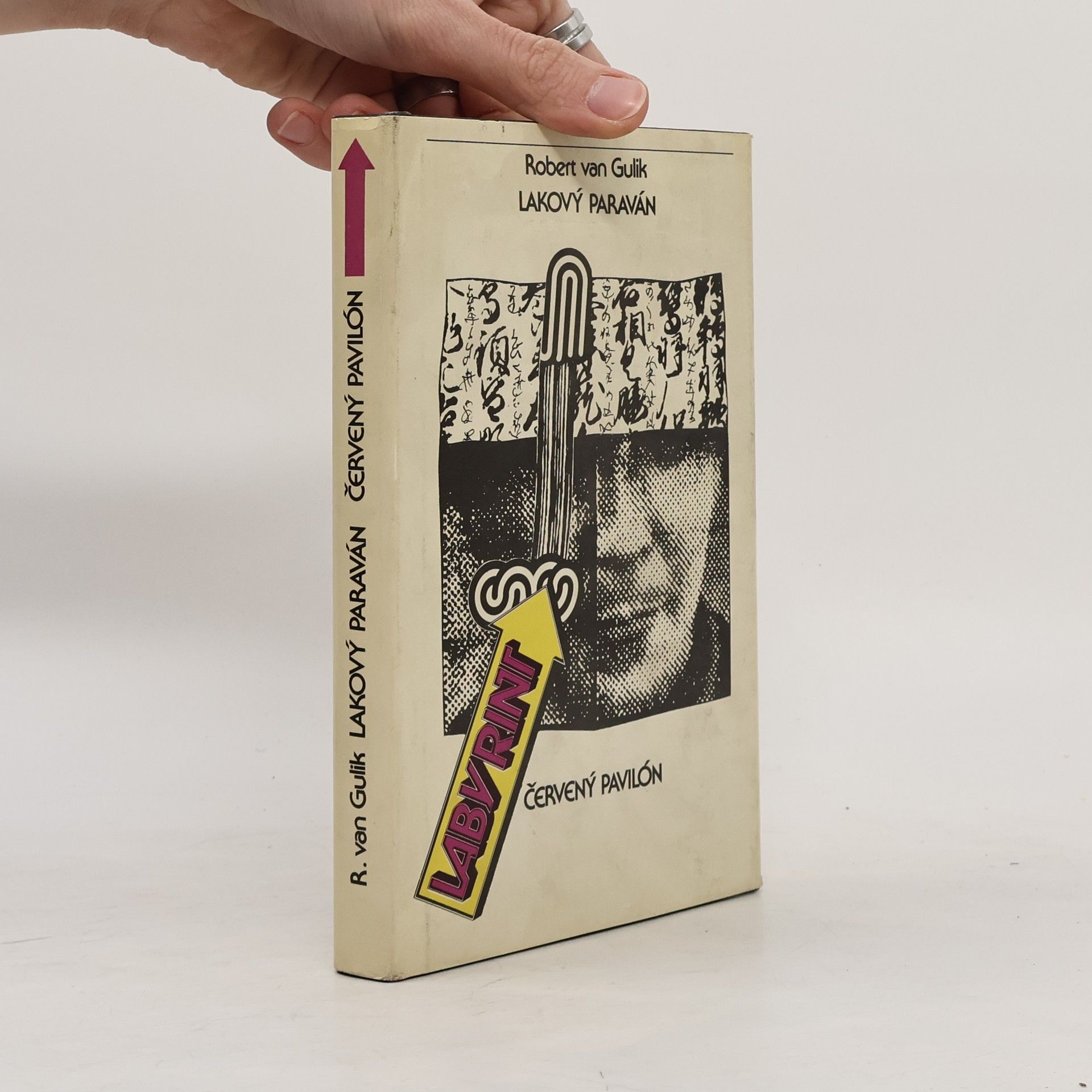Robert van Gulik Lakový paraván. Červený pavilón