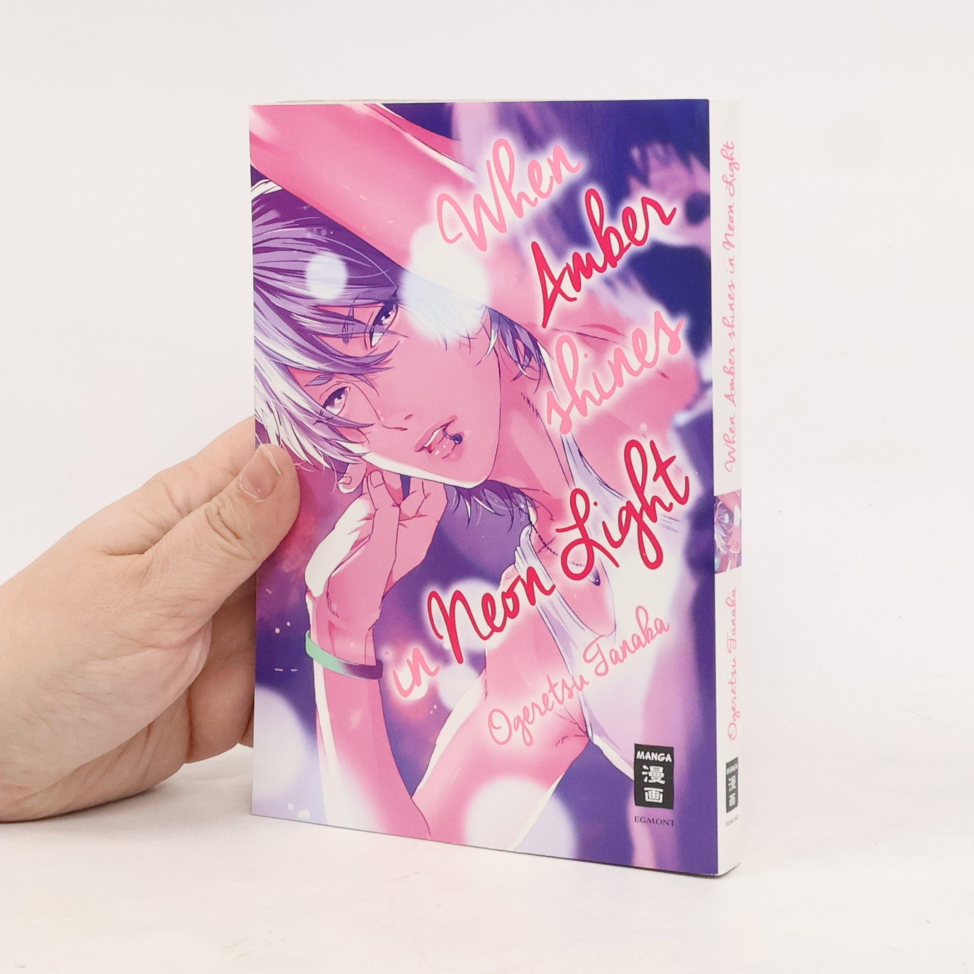 Ogeretsu Tanaka When amber shines in neon light