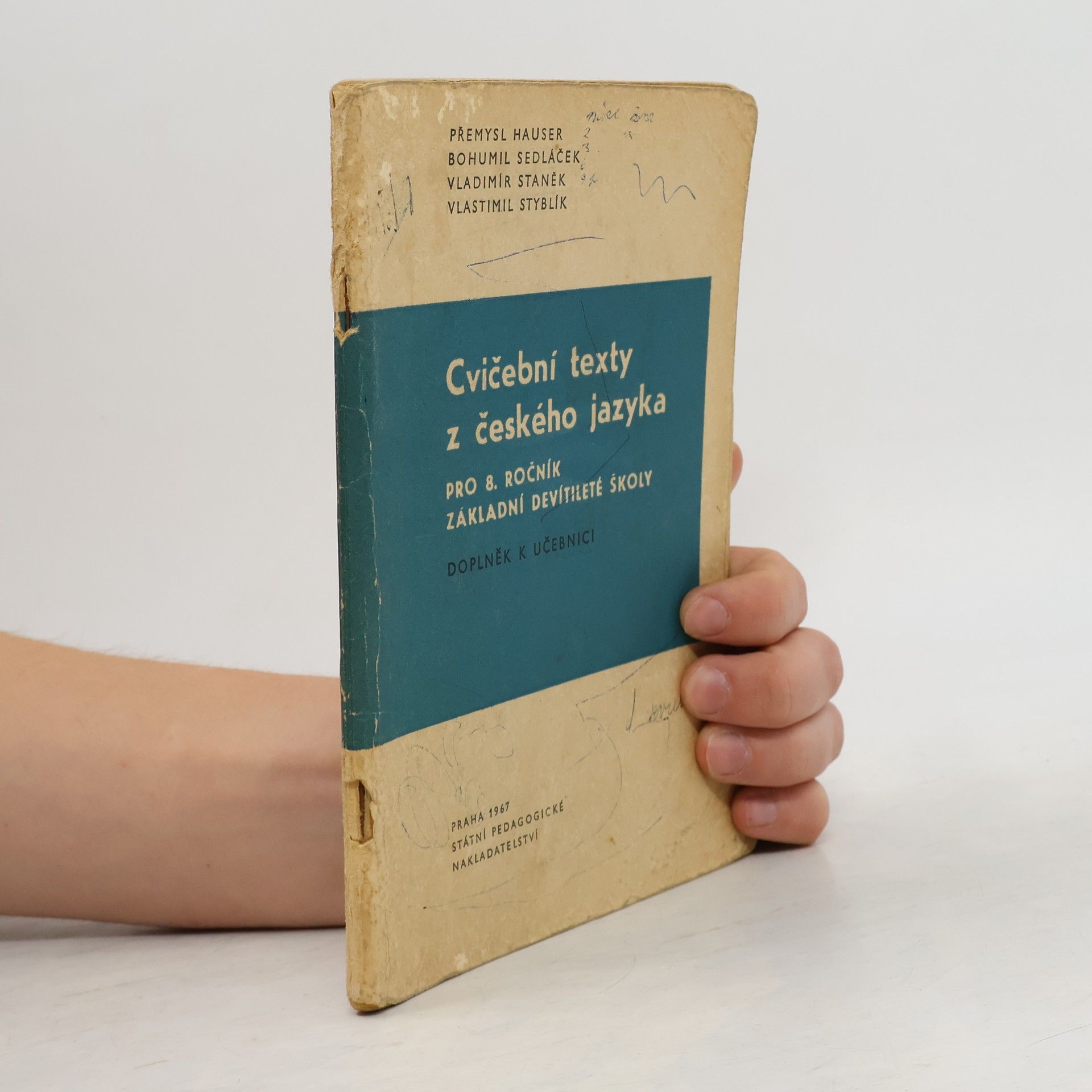 Přemysl Hauser Cvičební texty z českého jazyka pro 8. ročník základní devítileté školy