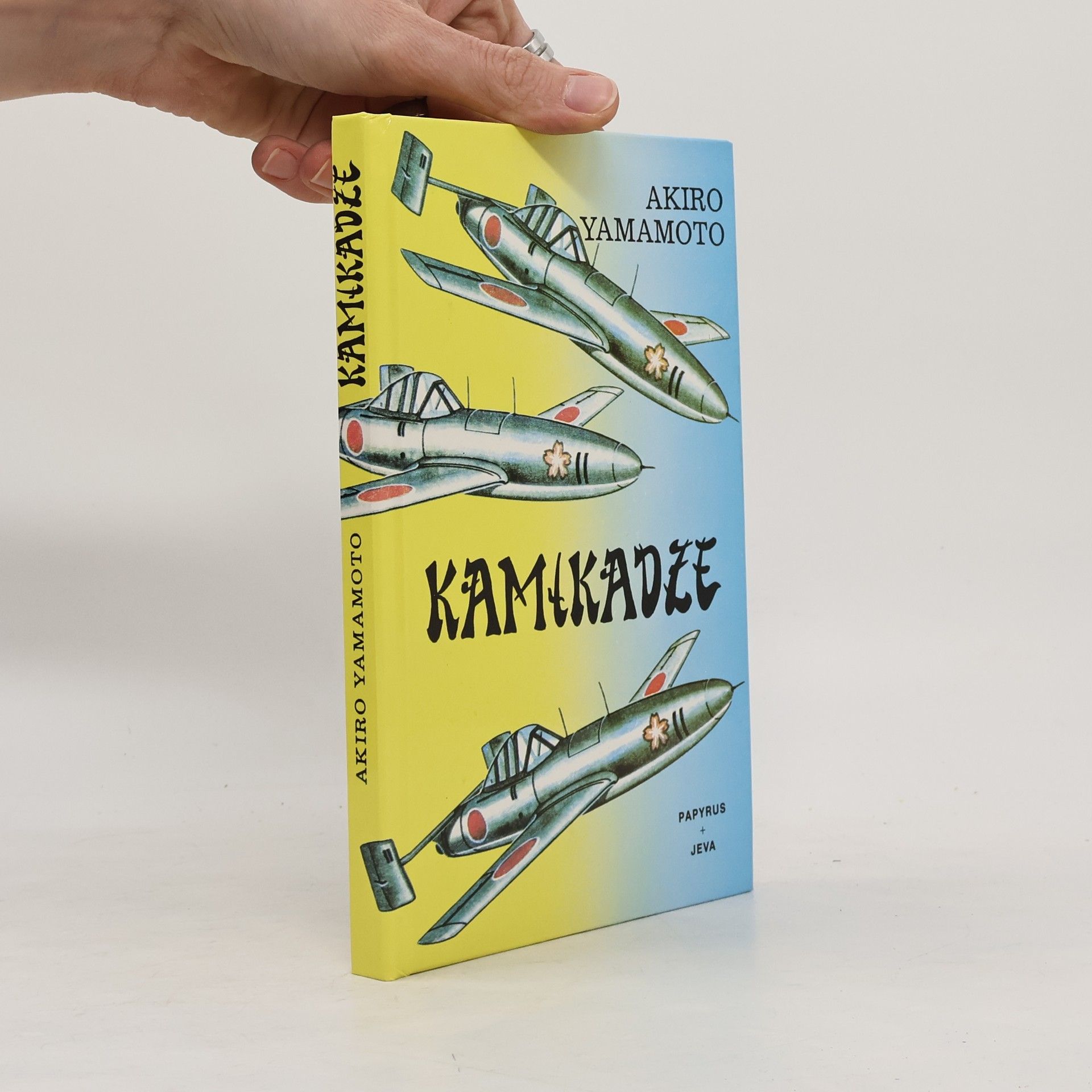 Akiro Yamamoto Kamikadze