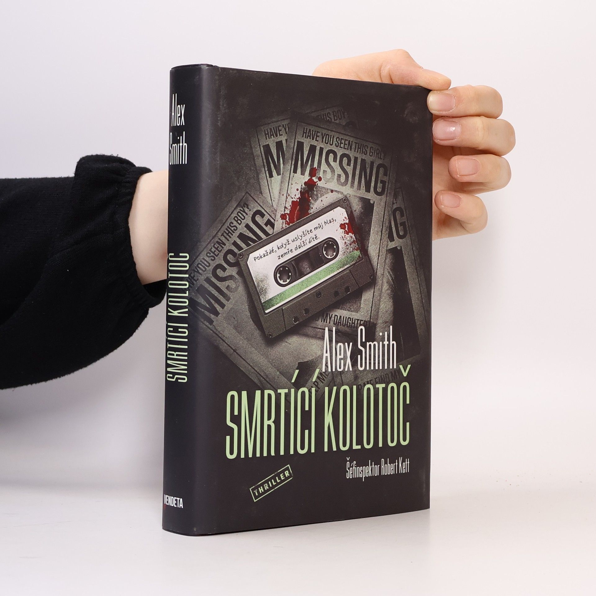 Smrtící kolotoč