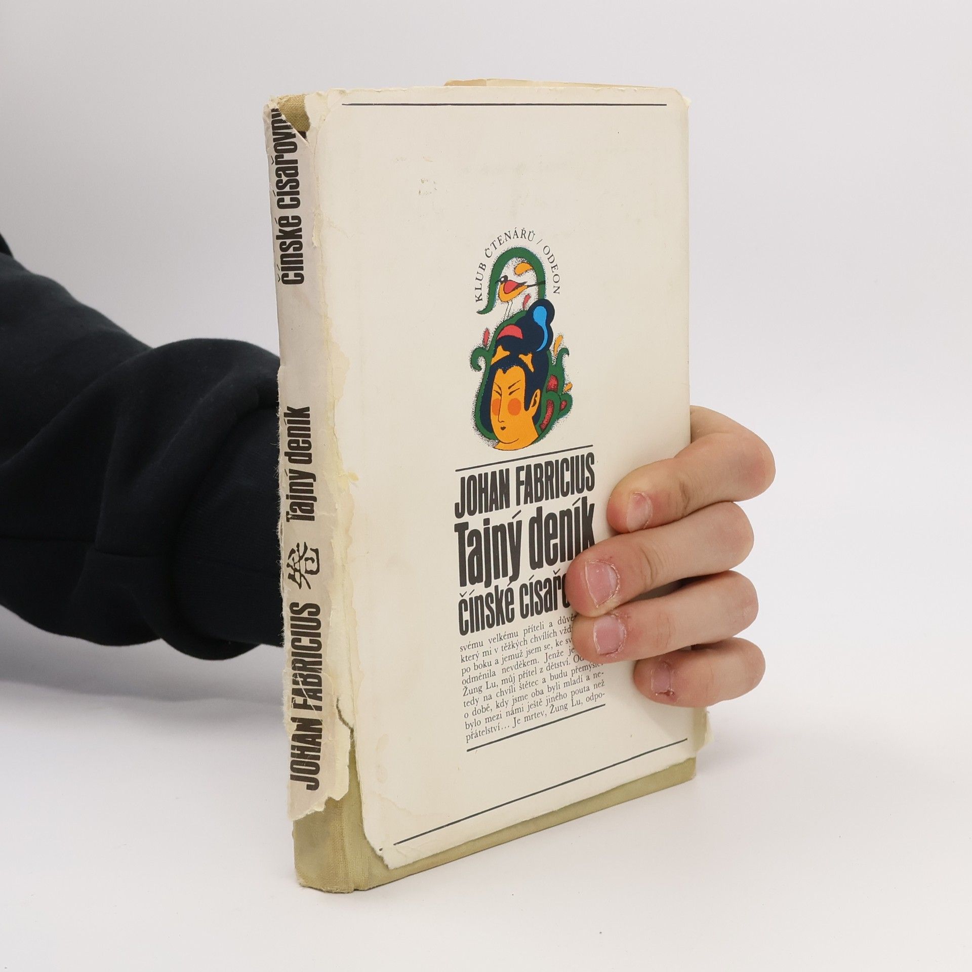 Johan Fabricius Čínské císařovny