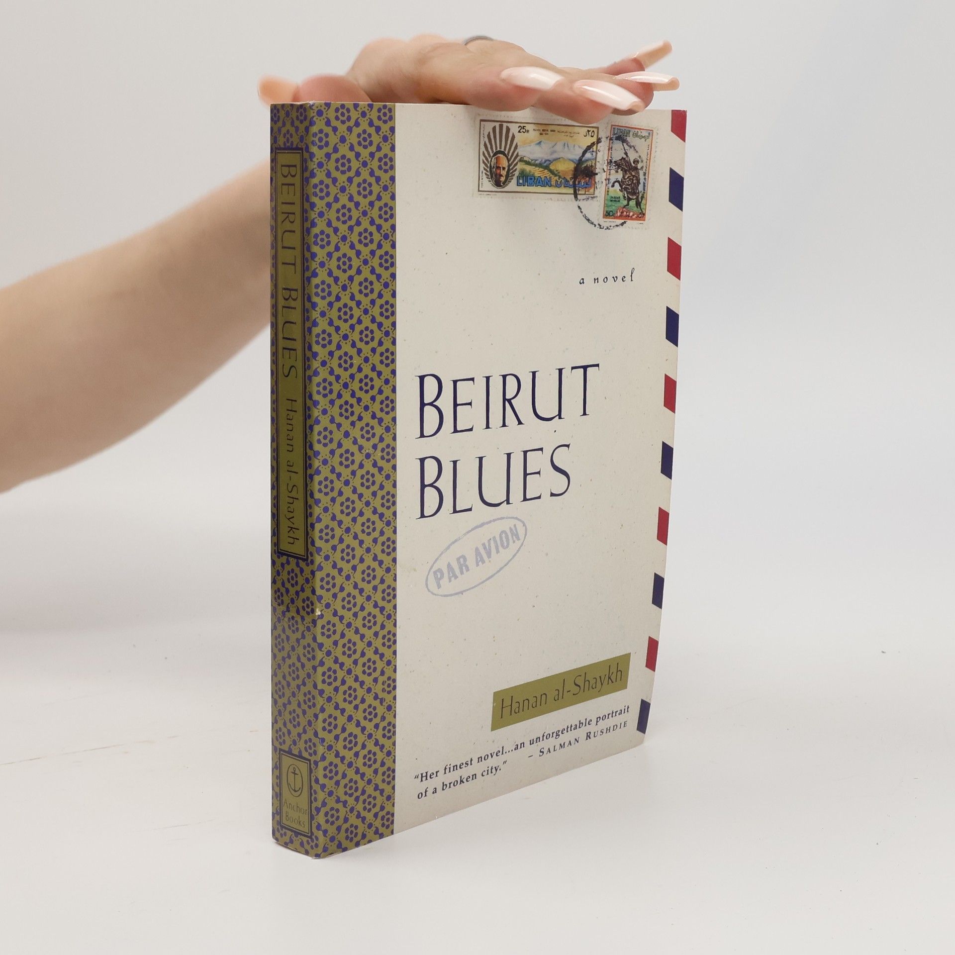 Hanan Al-Shaykh  Beirut Blues