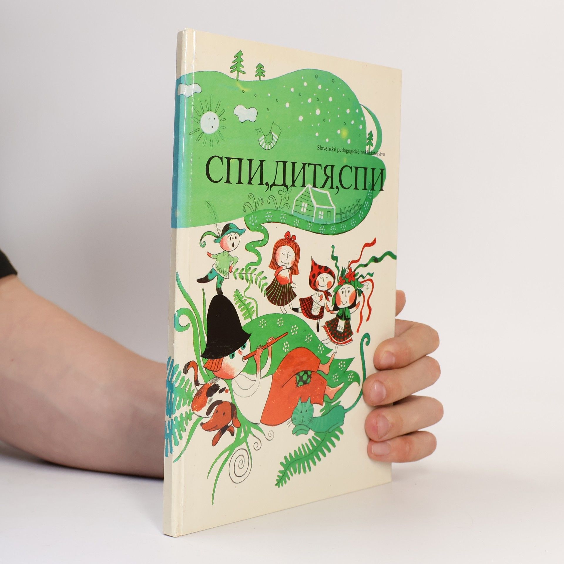 Juraj Charitun Spi, dieťa, spi