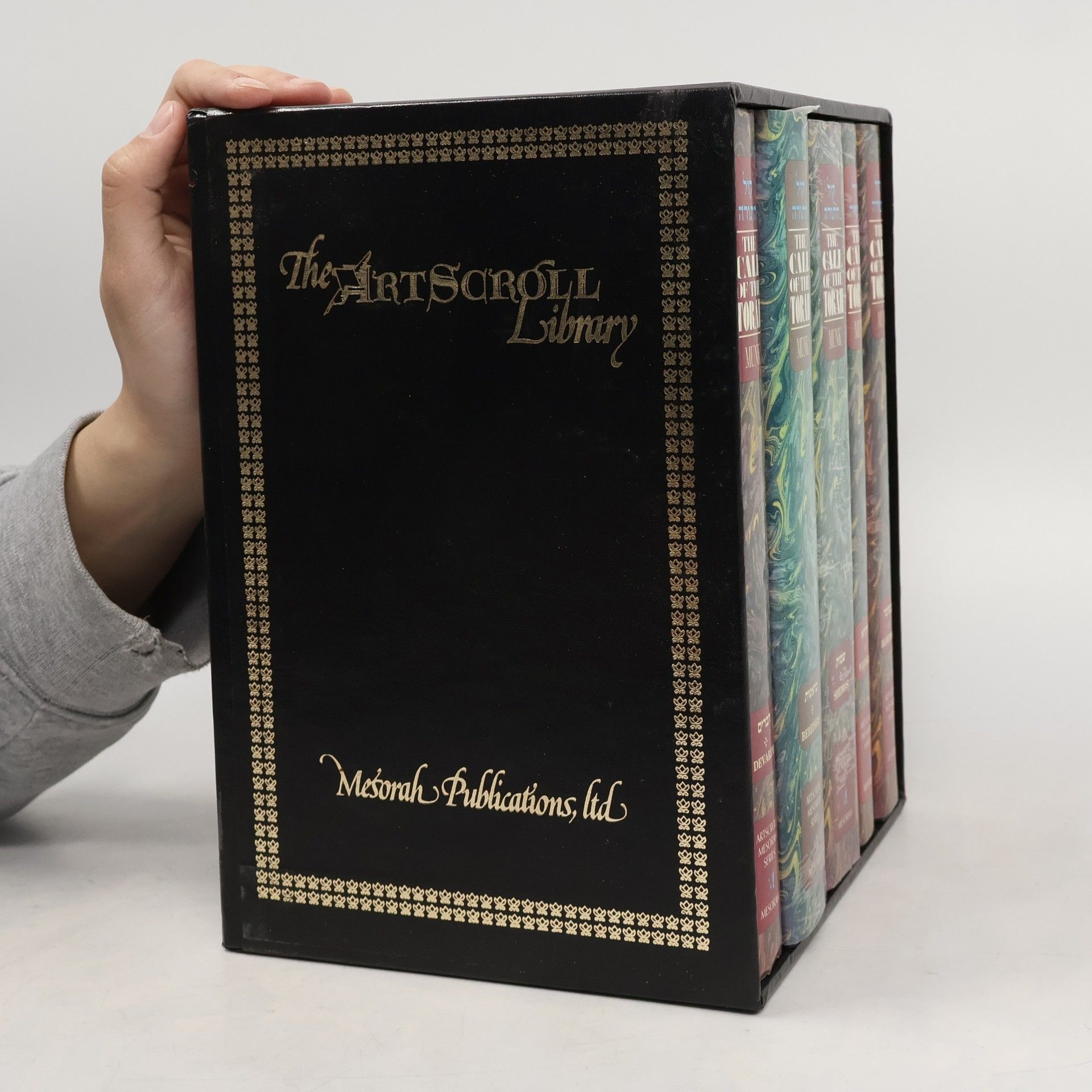 Auteurscollectief The ArtScroll Library. The Call of the Torah. Bereishis. Devarim. Shemos. Vayikra. Bamidbar