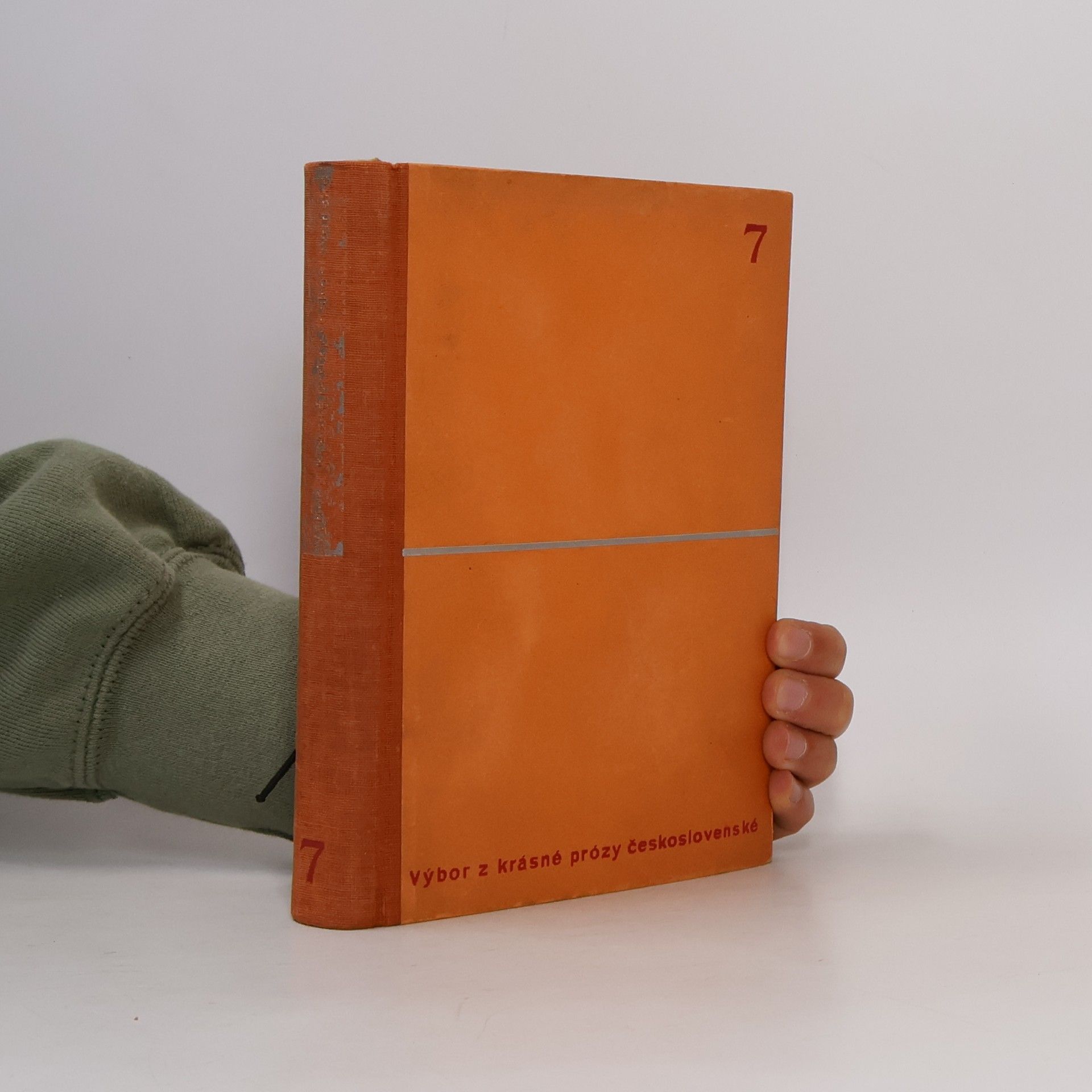 Various authors Výbor z krásné prózy československé. Česká próza 5