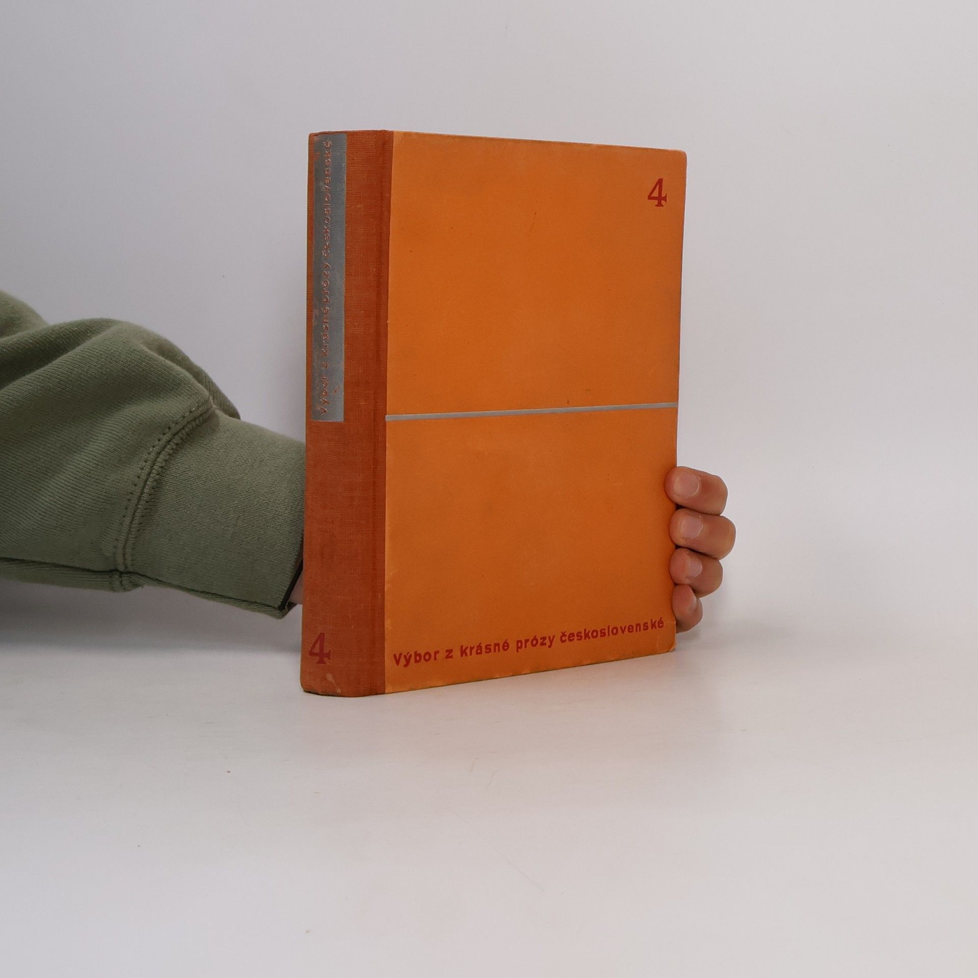 Autores varios Výbor z krásné literatury Československé 4