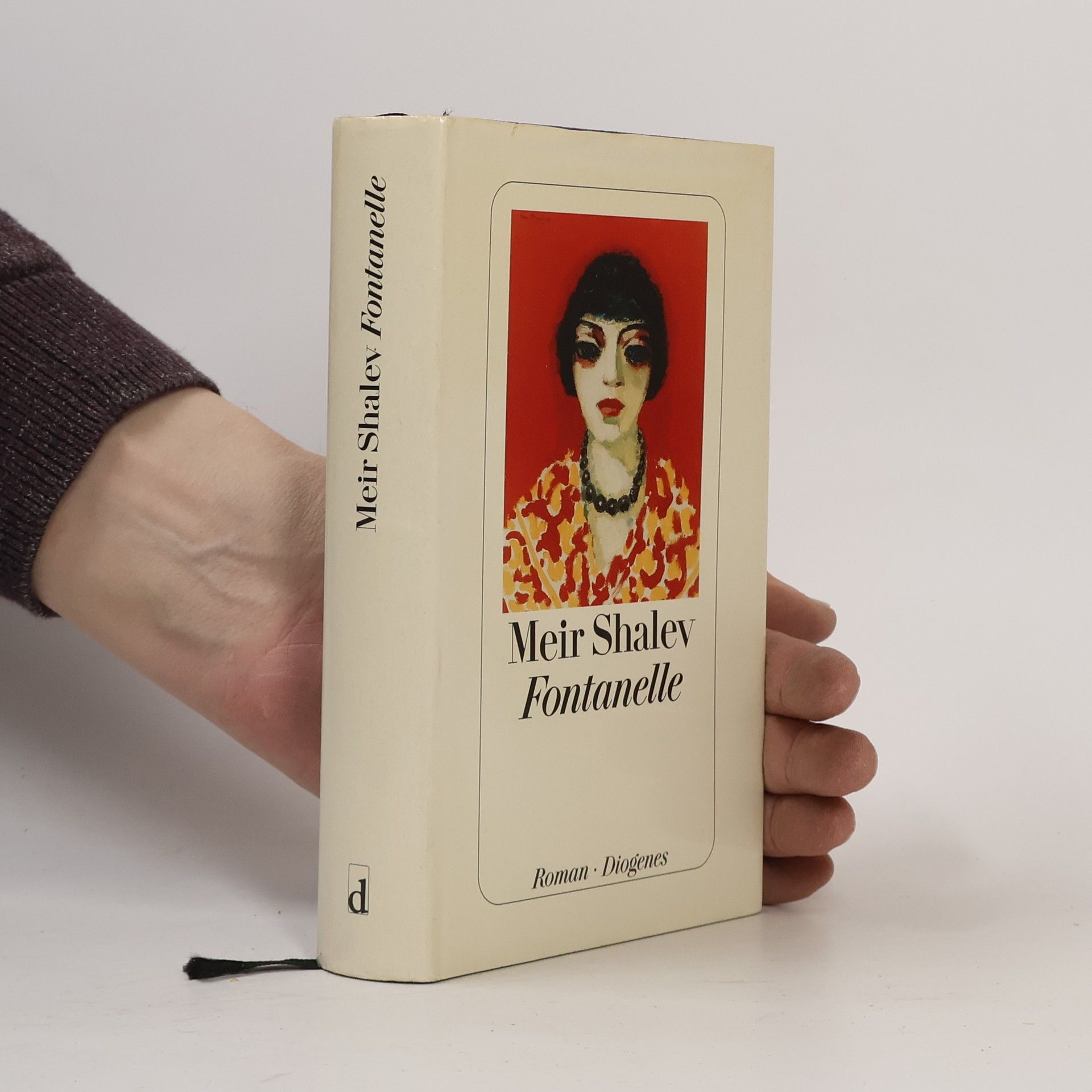 Meʾir Shalev Fontanelle