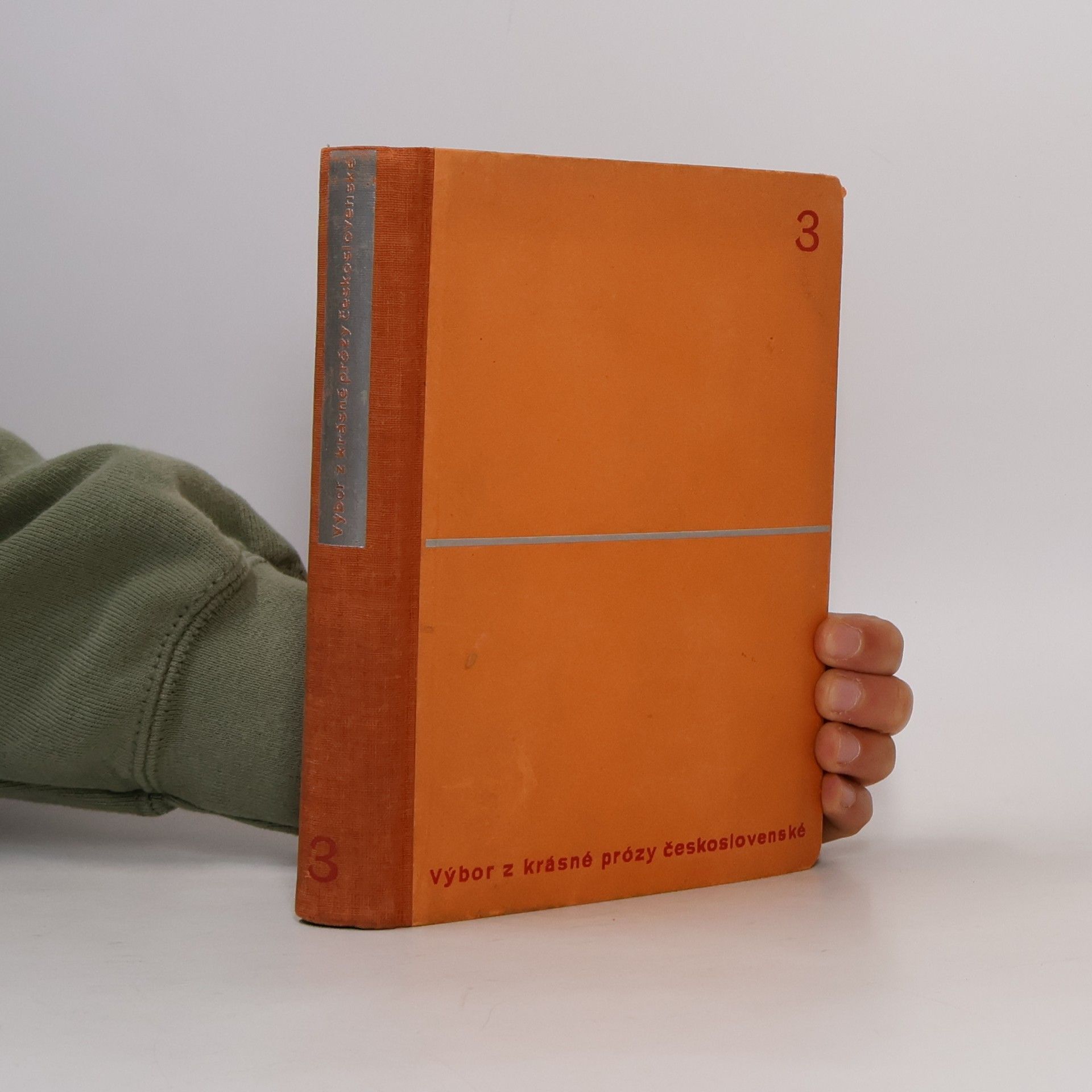 Autores varios Výbor z krásné literatury Československé 3