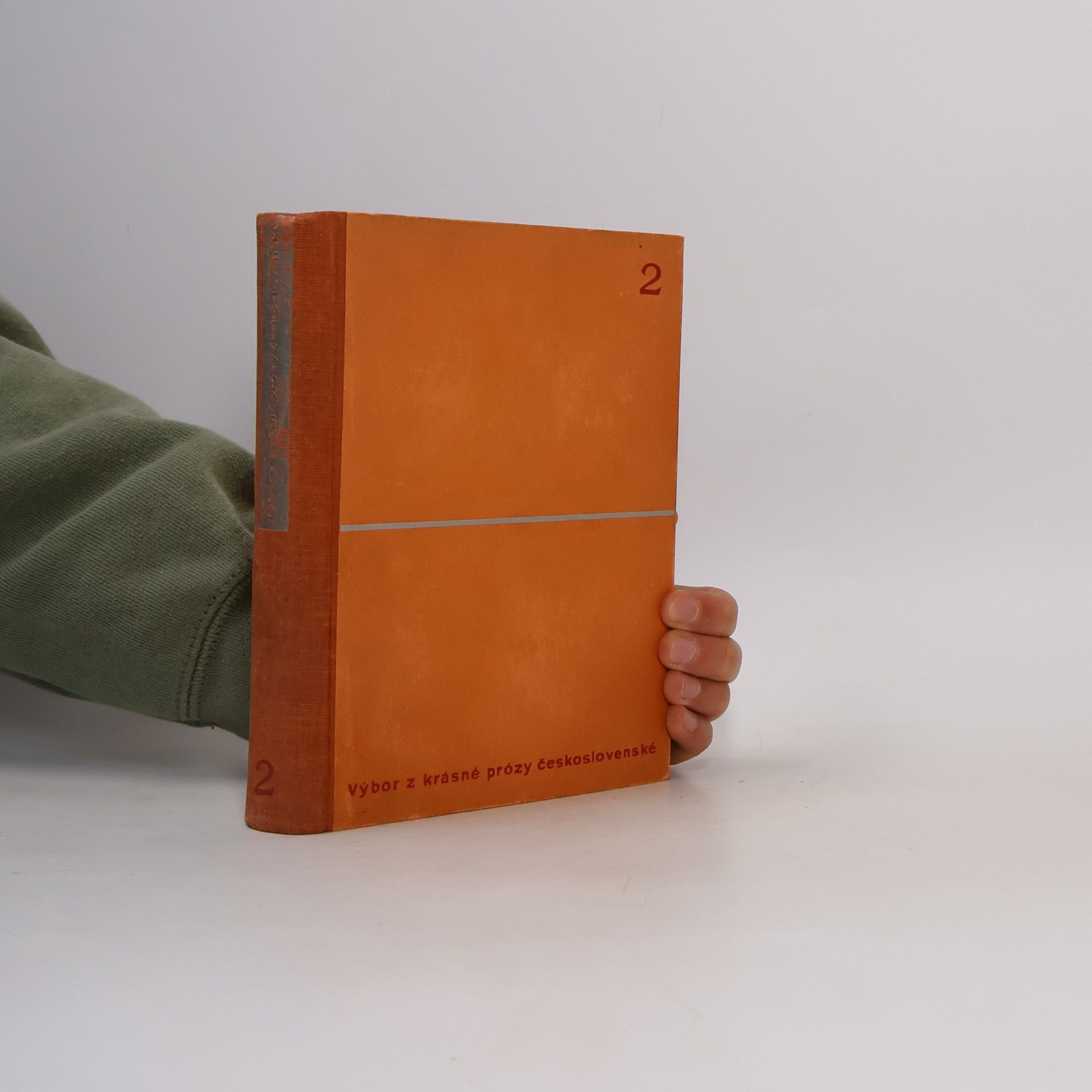 Various authors Výběr krásné prózy československé 2