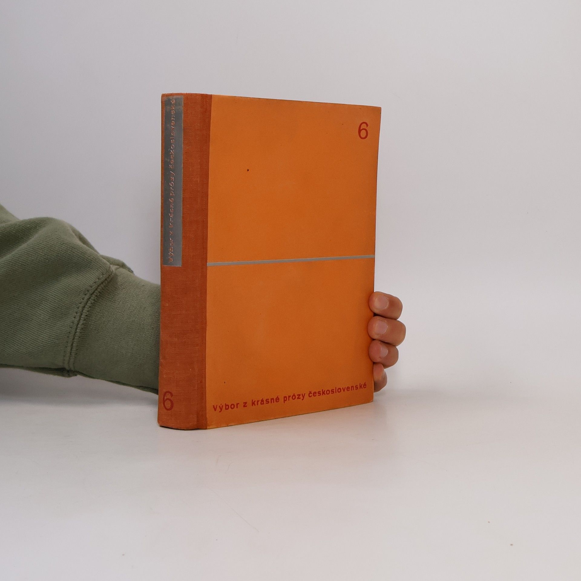 Autores varios Výbor z krásné literatury Československé 6
