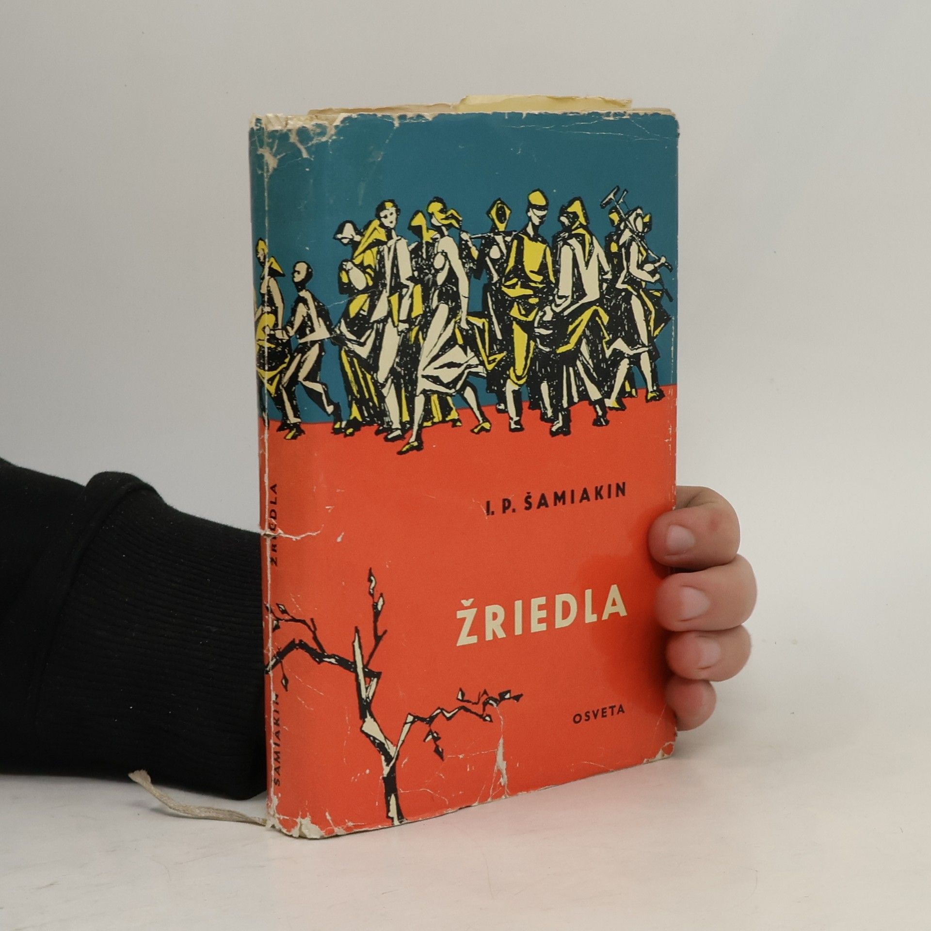 I. P. Šamiakin Žriedla
