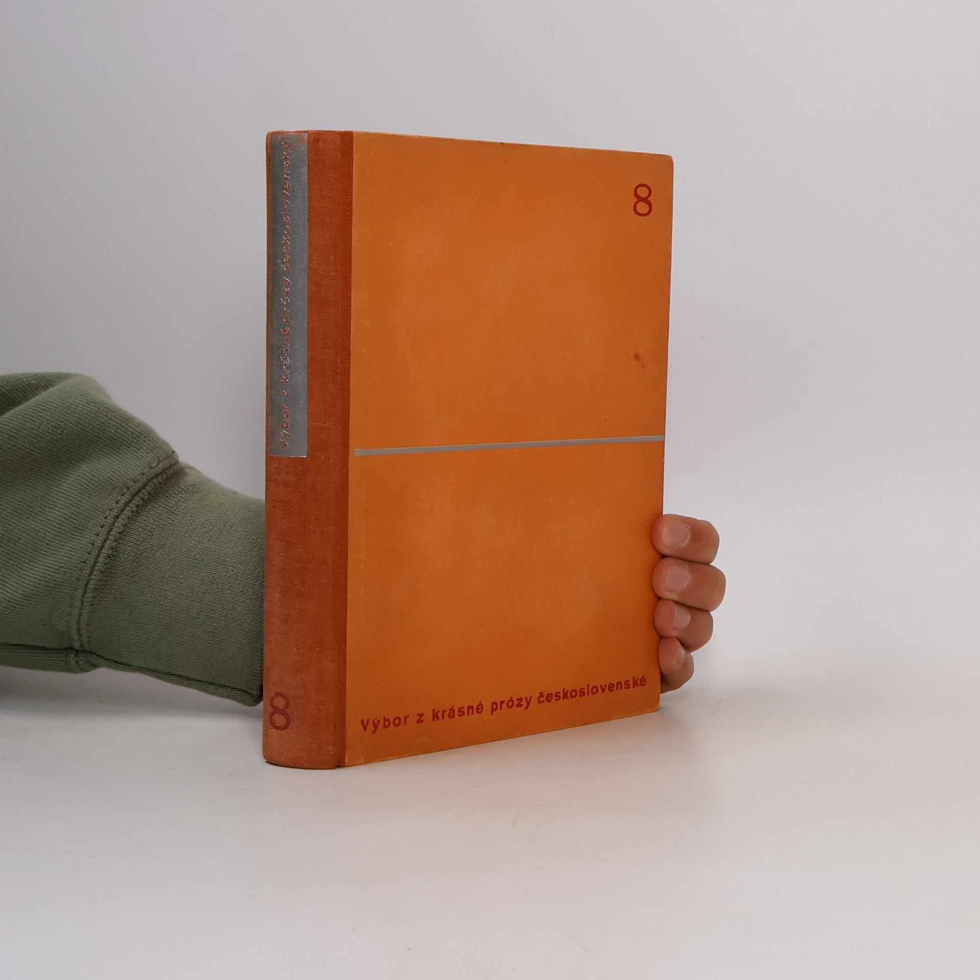 Kolektiv autorů Výbor z krásné prózy československé. Česká próza 8