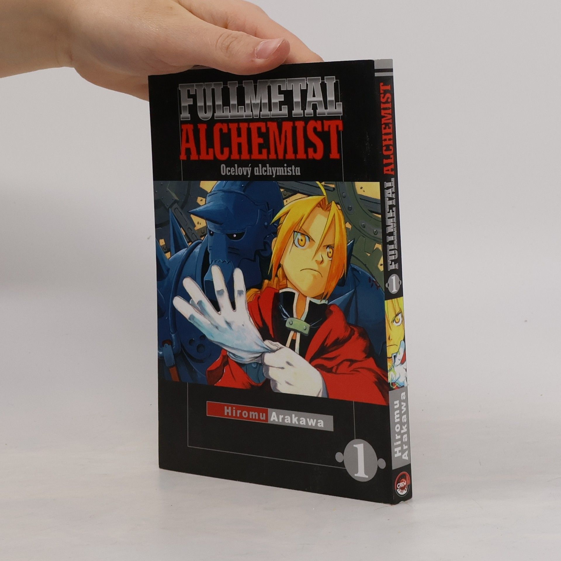 Hiromi Arakawa Fullmetal Alchemist 1