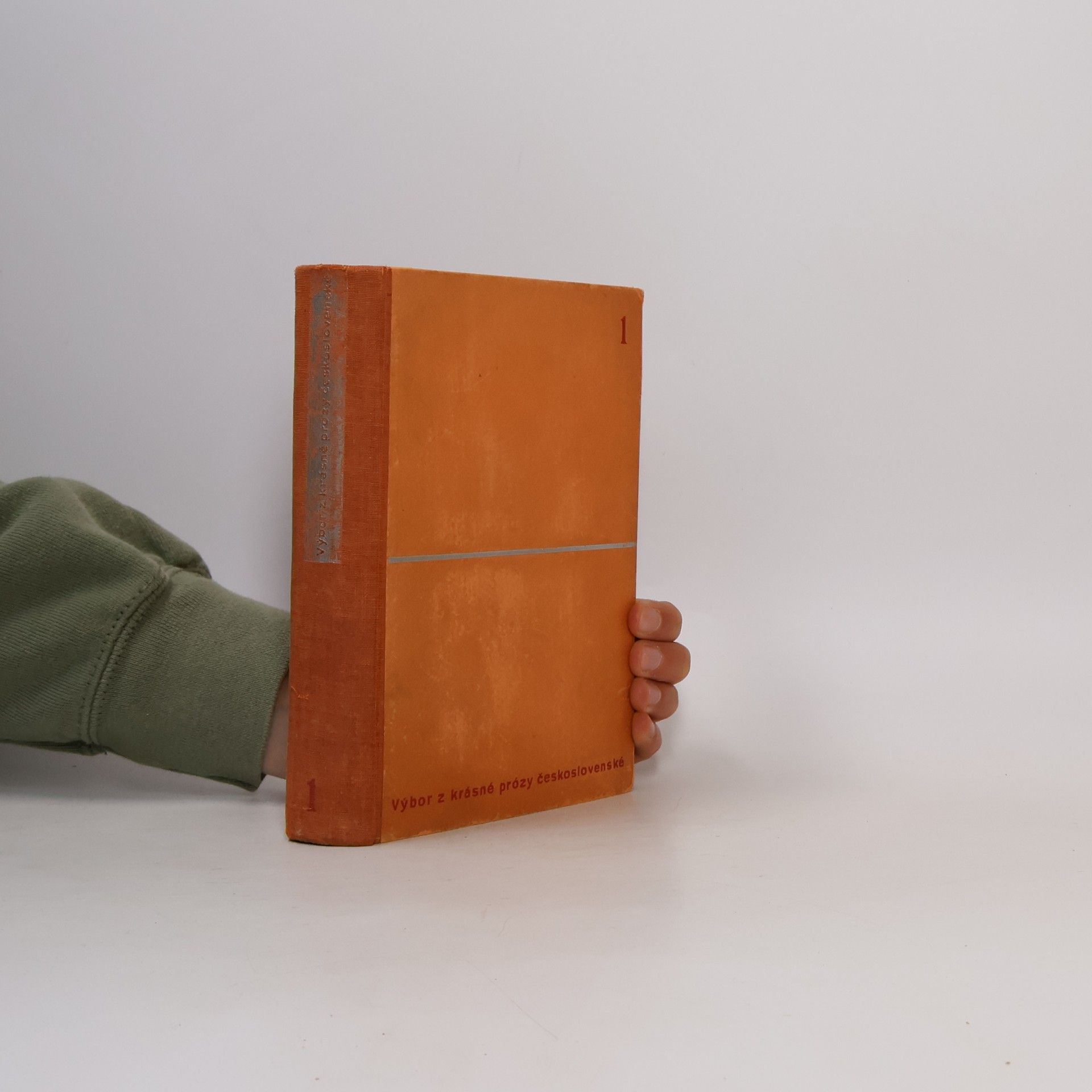 Kolektiv autorů Výbor z krásné prózy československé. Česká próza 1