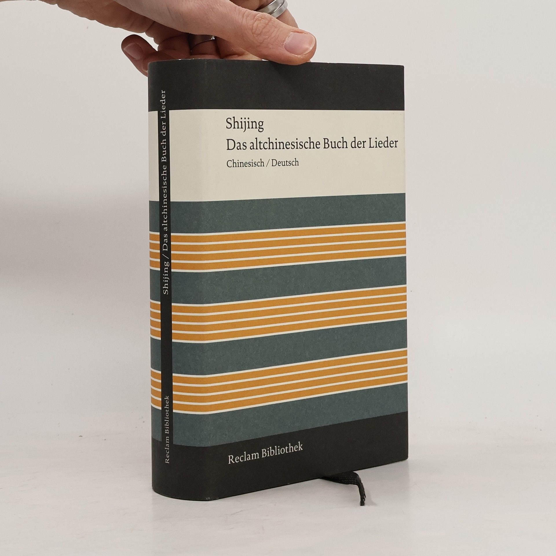 Rainald Simon Shijing