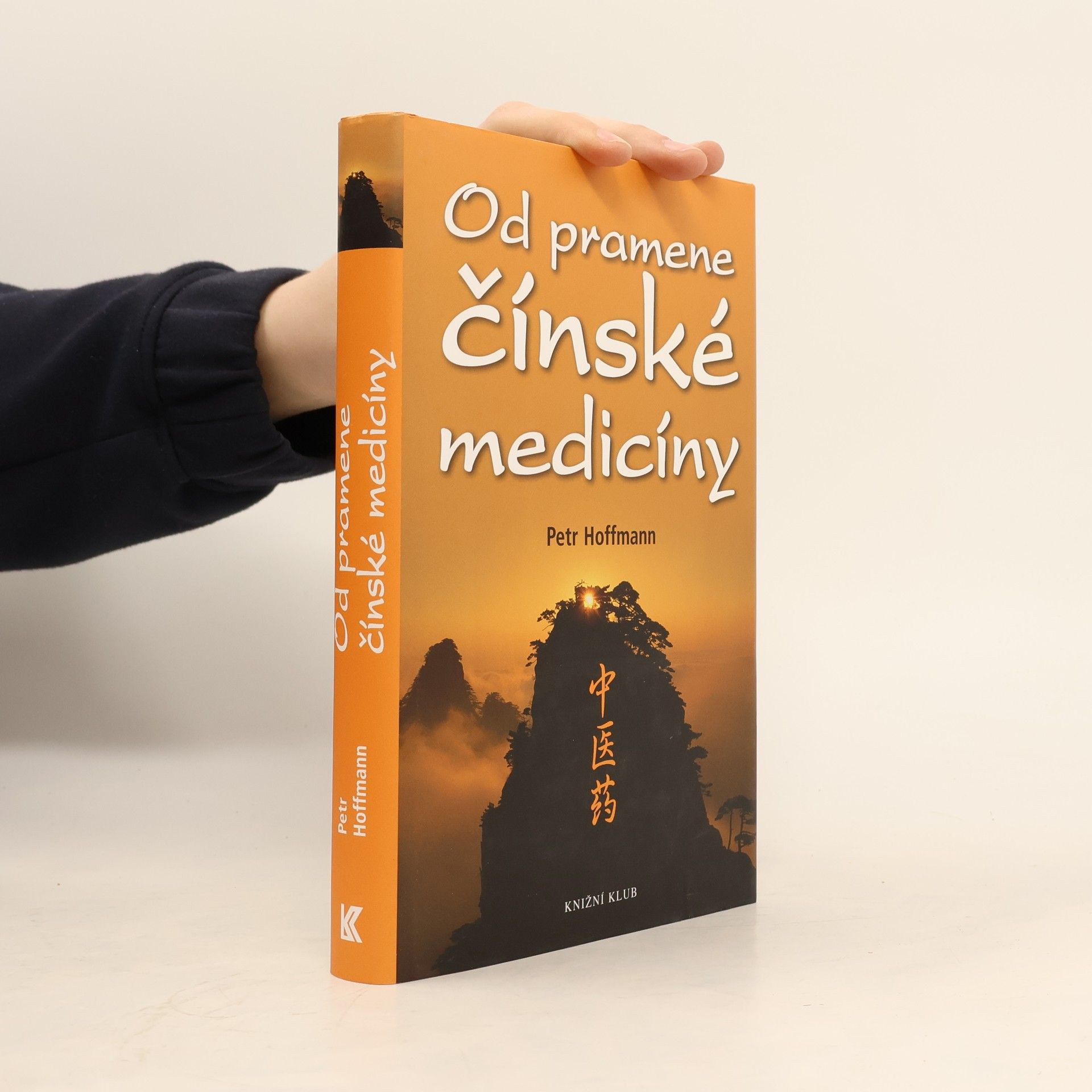 Petr Hoffmann Od pramene čínské medicíny