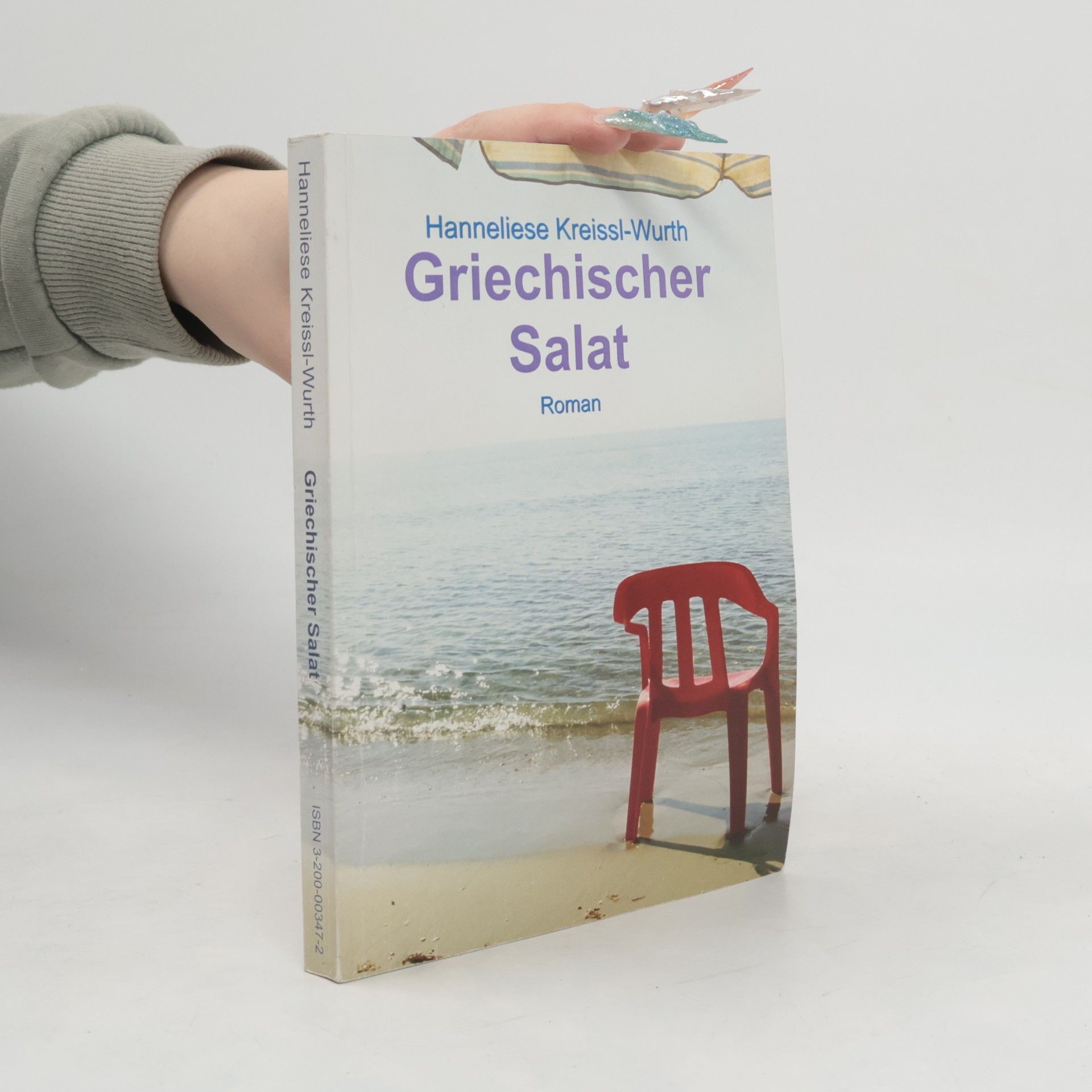Hanneliese Kreissl-Wurth Griechischer Salat