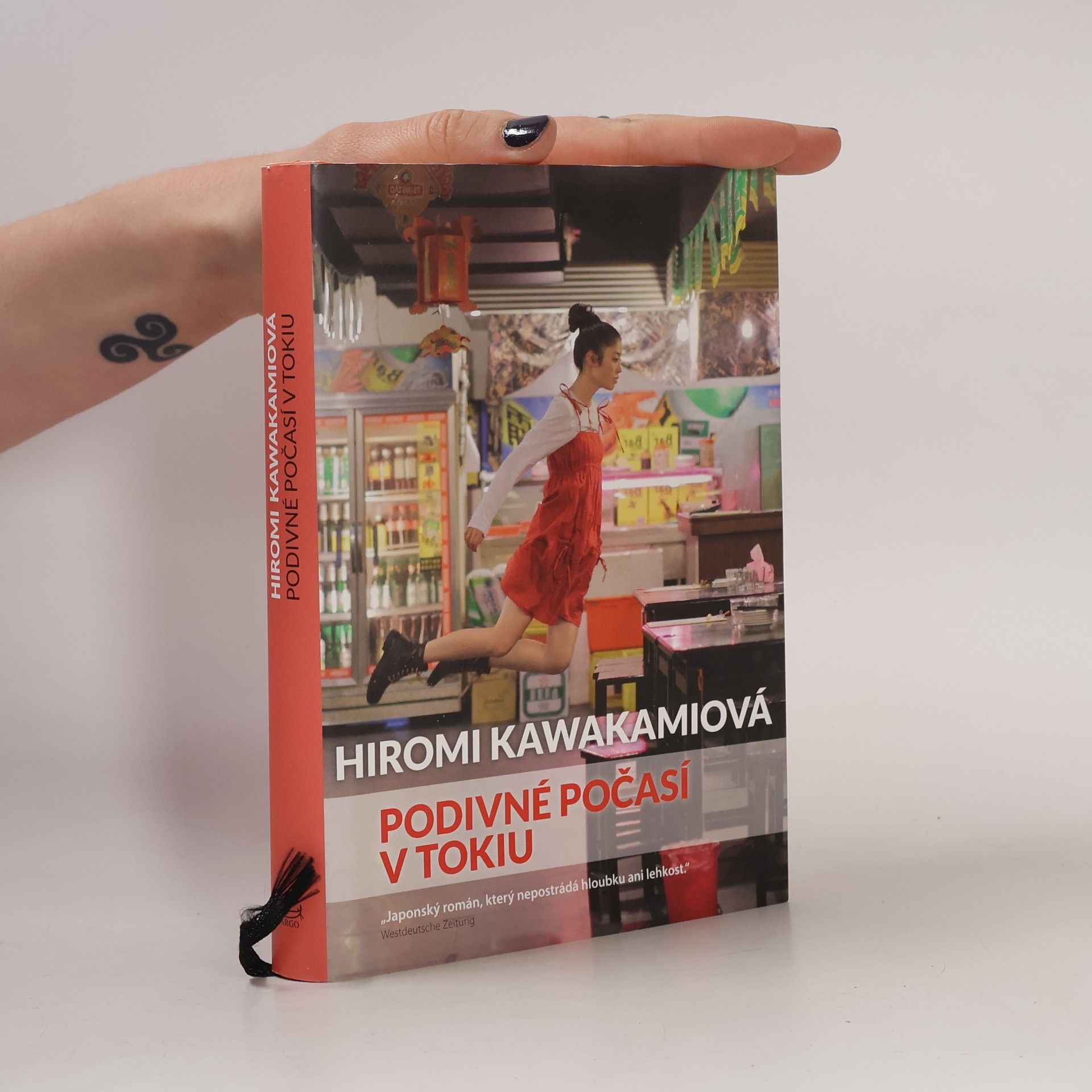 Hiromi Kawakami Podivné počasí v Tokiu