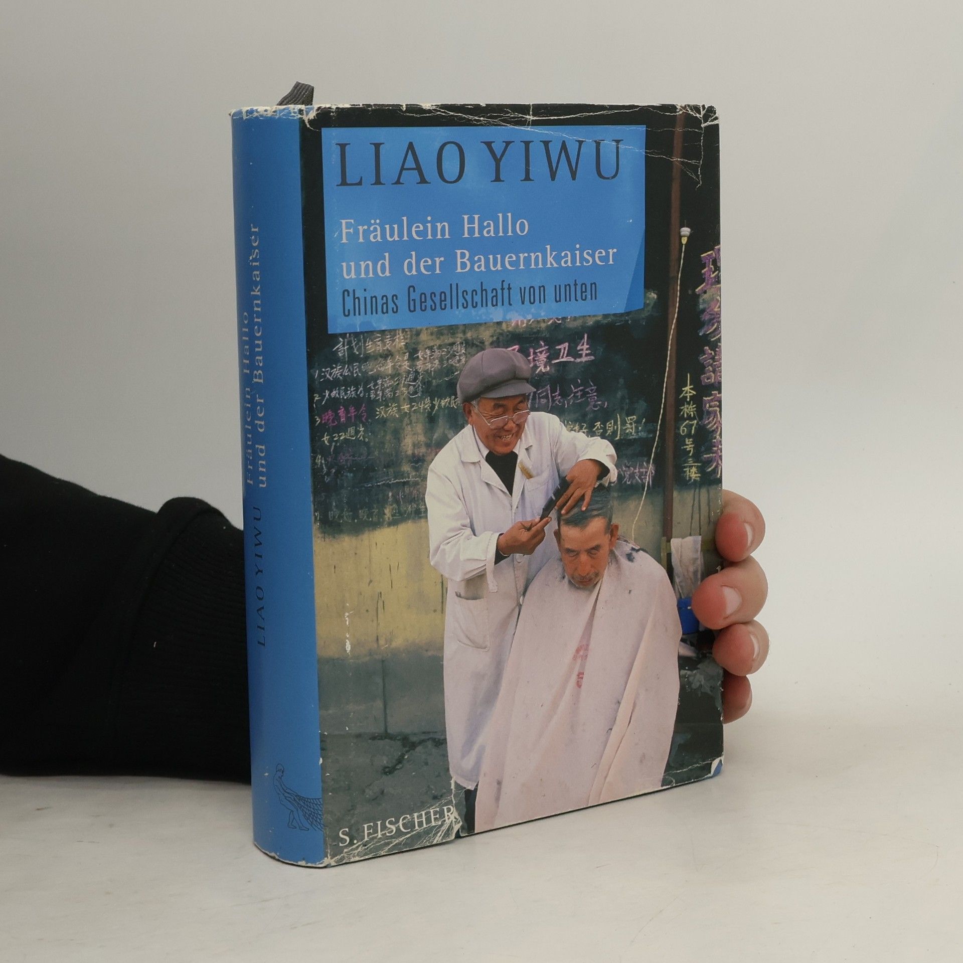 Liao I-wu Fräulein Hallo und der Bauernkaiser