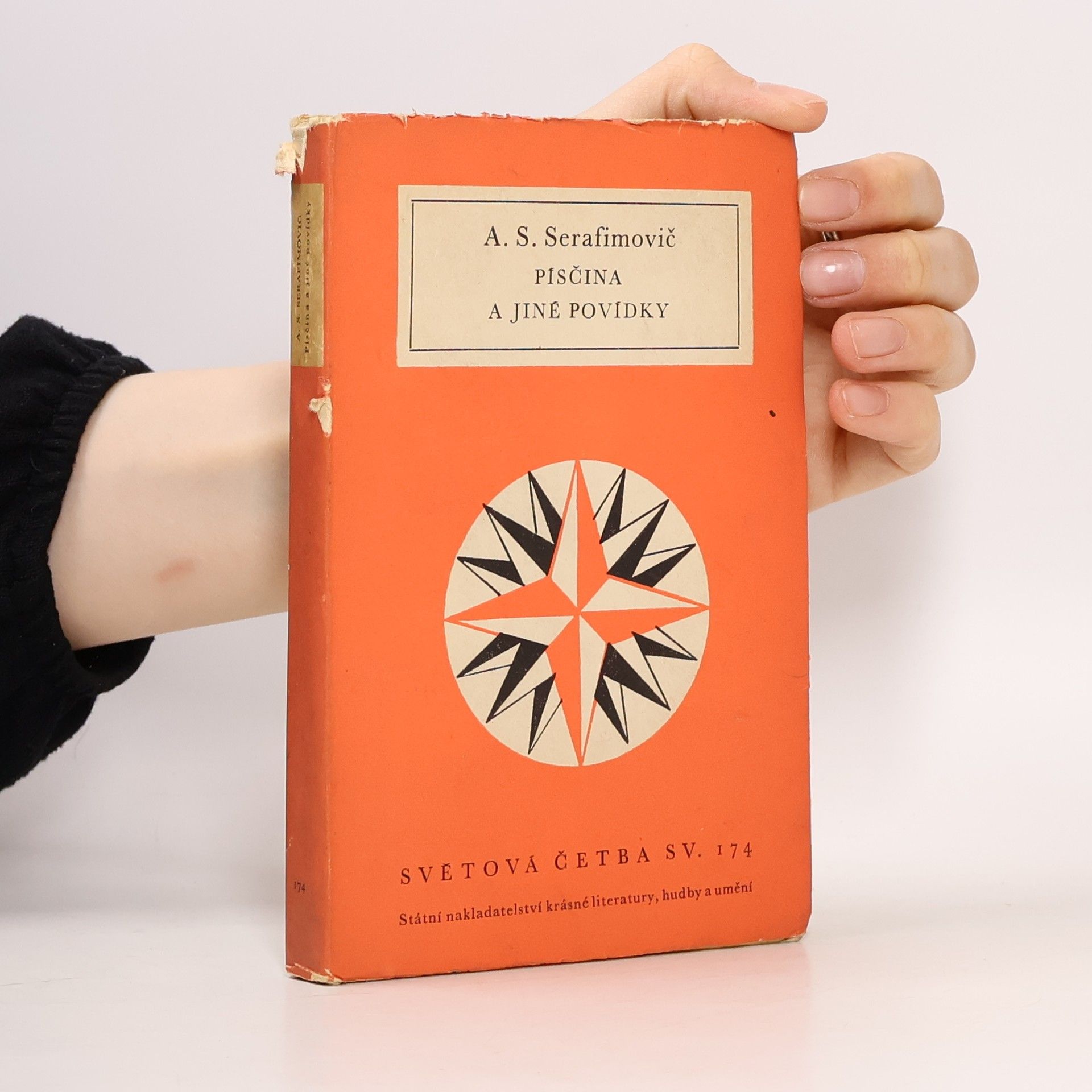 Písčina a jiné povídky