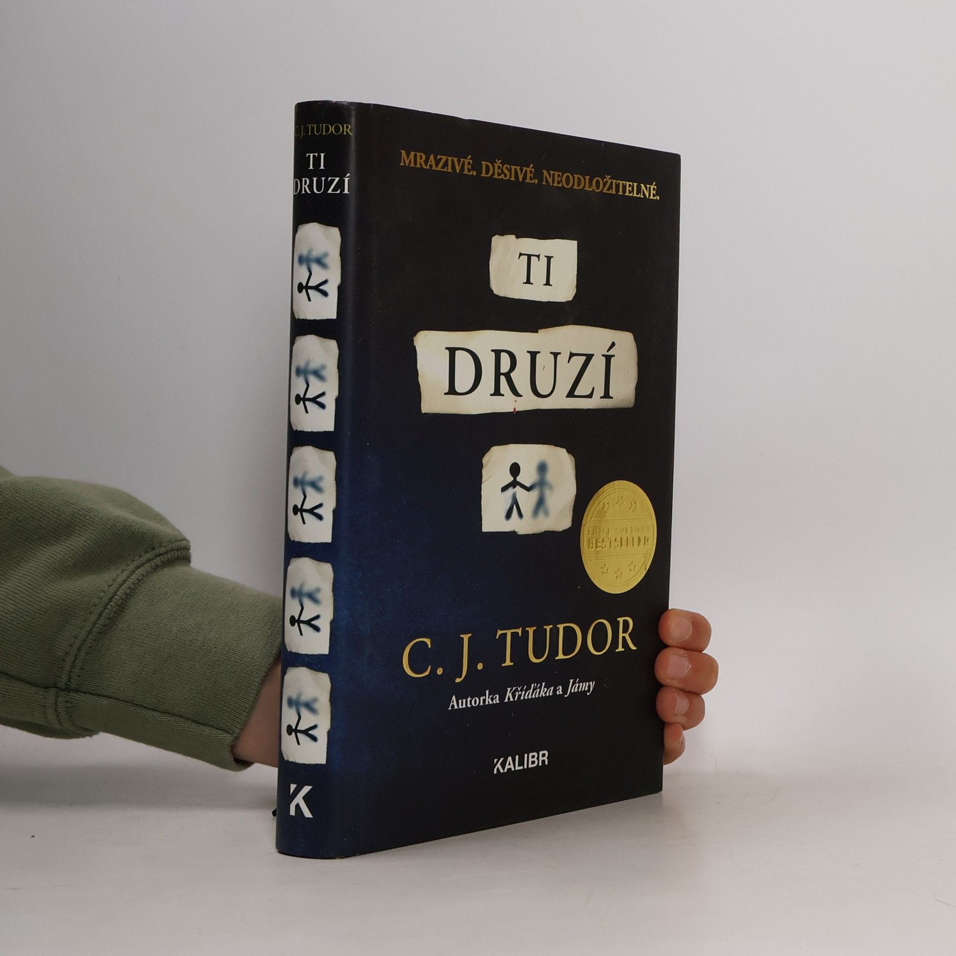 C.J. Tudor Ti druzí