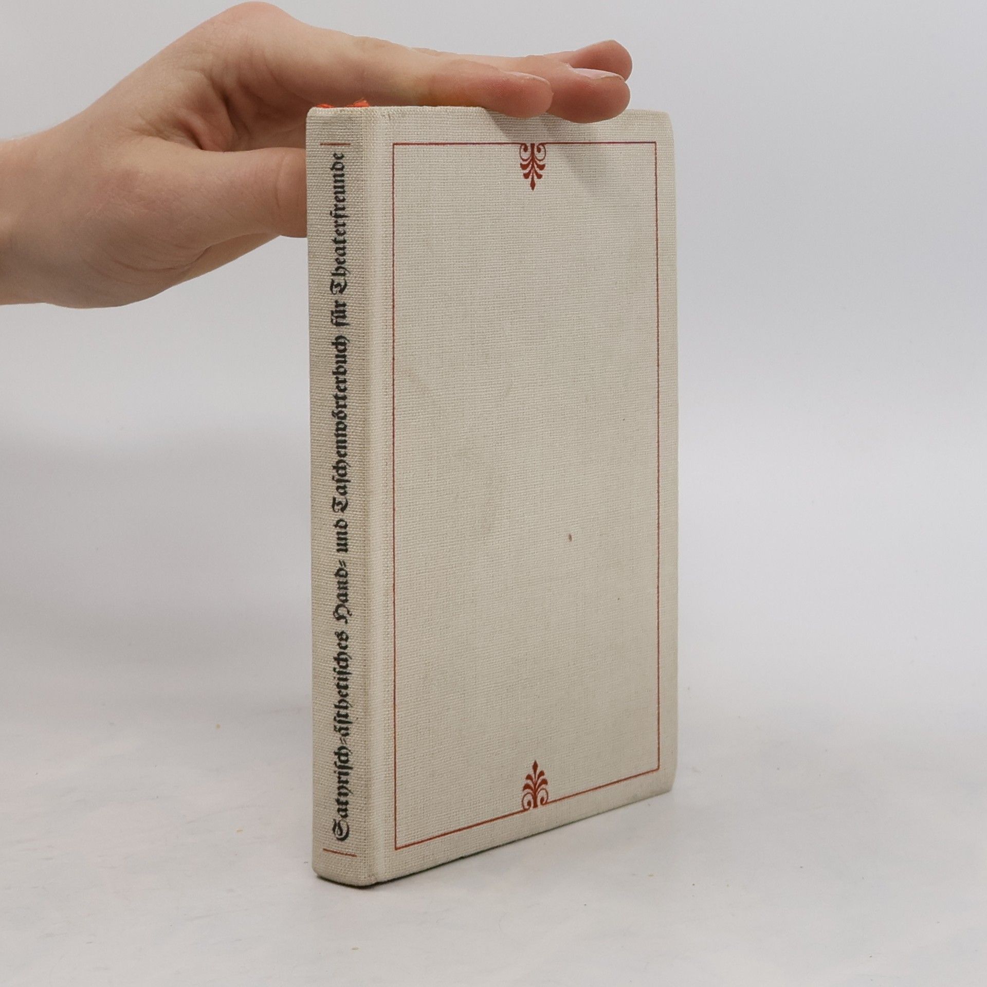 Johann Friedrich Schütze Satyrisch-ästhetisches Hand- und Taschenwörterbuch