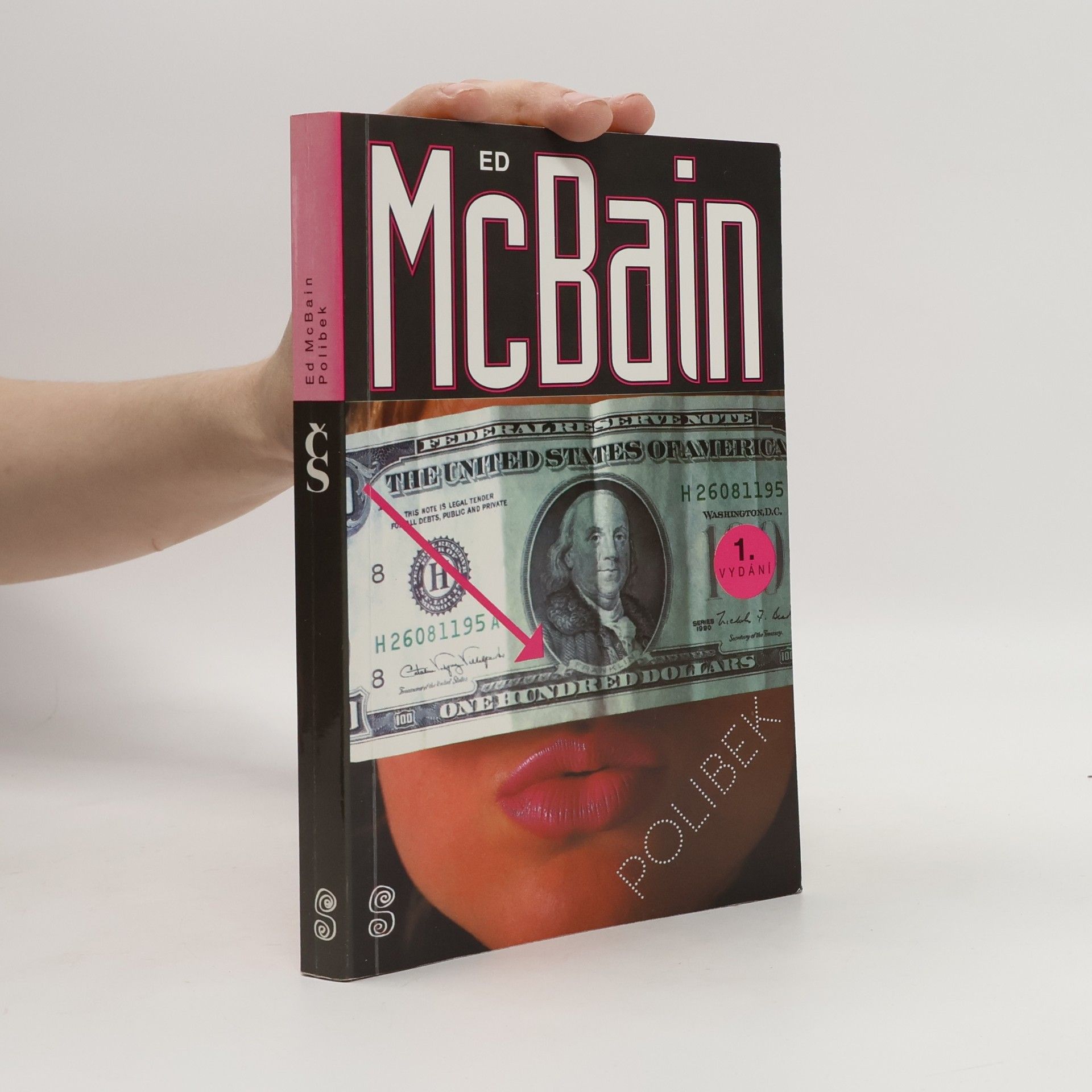 Ed McBain Polibek