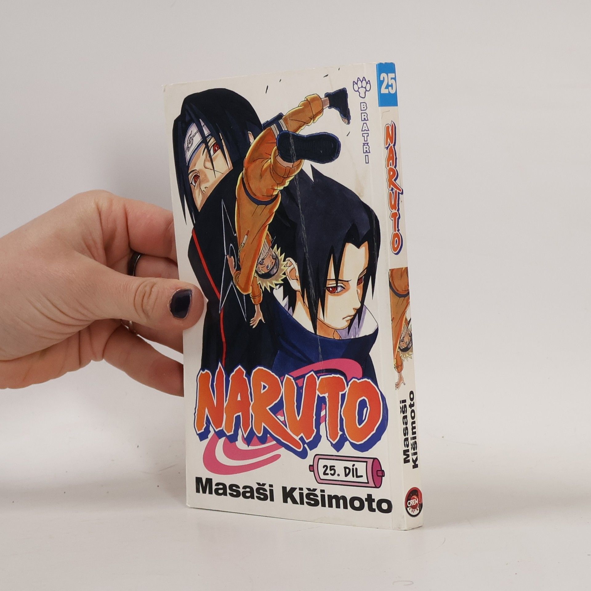 Masaši Kišimoto Naruto. 25. díl, Bratři