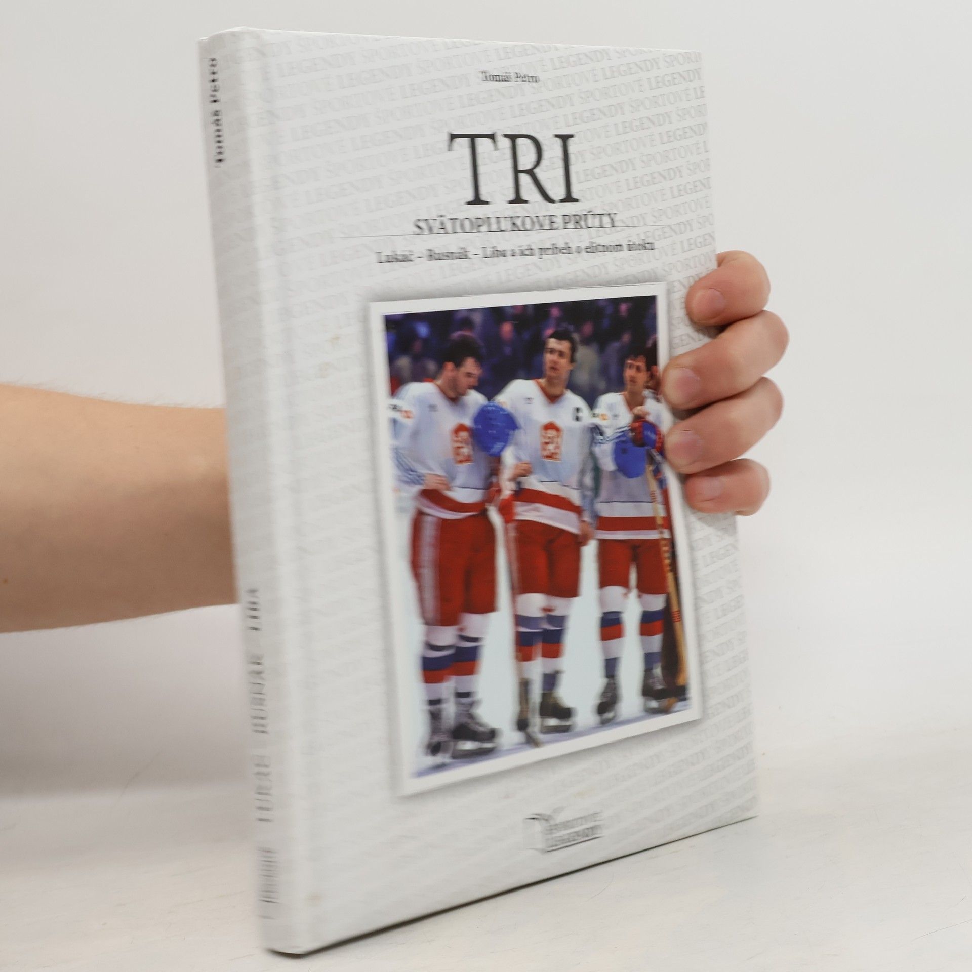 Tomáš Petro Tri Svätoplukove prúty: Lukáč - Rusnák - Liba a ich príbeh o elitnom útoku