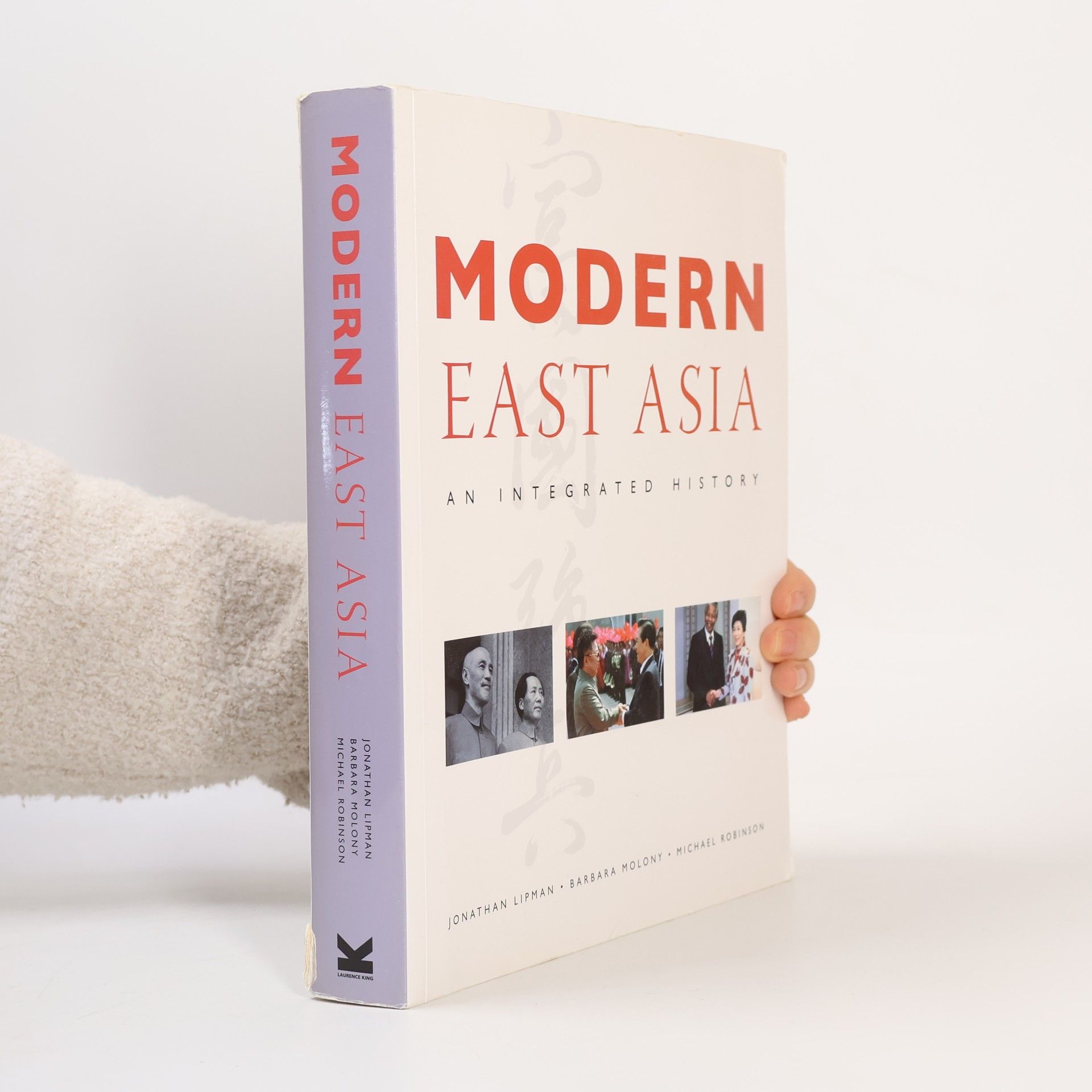 Barbara Molony Modern East Asia