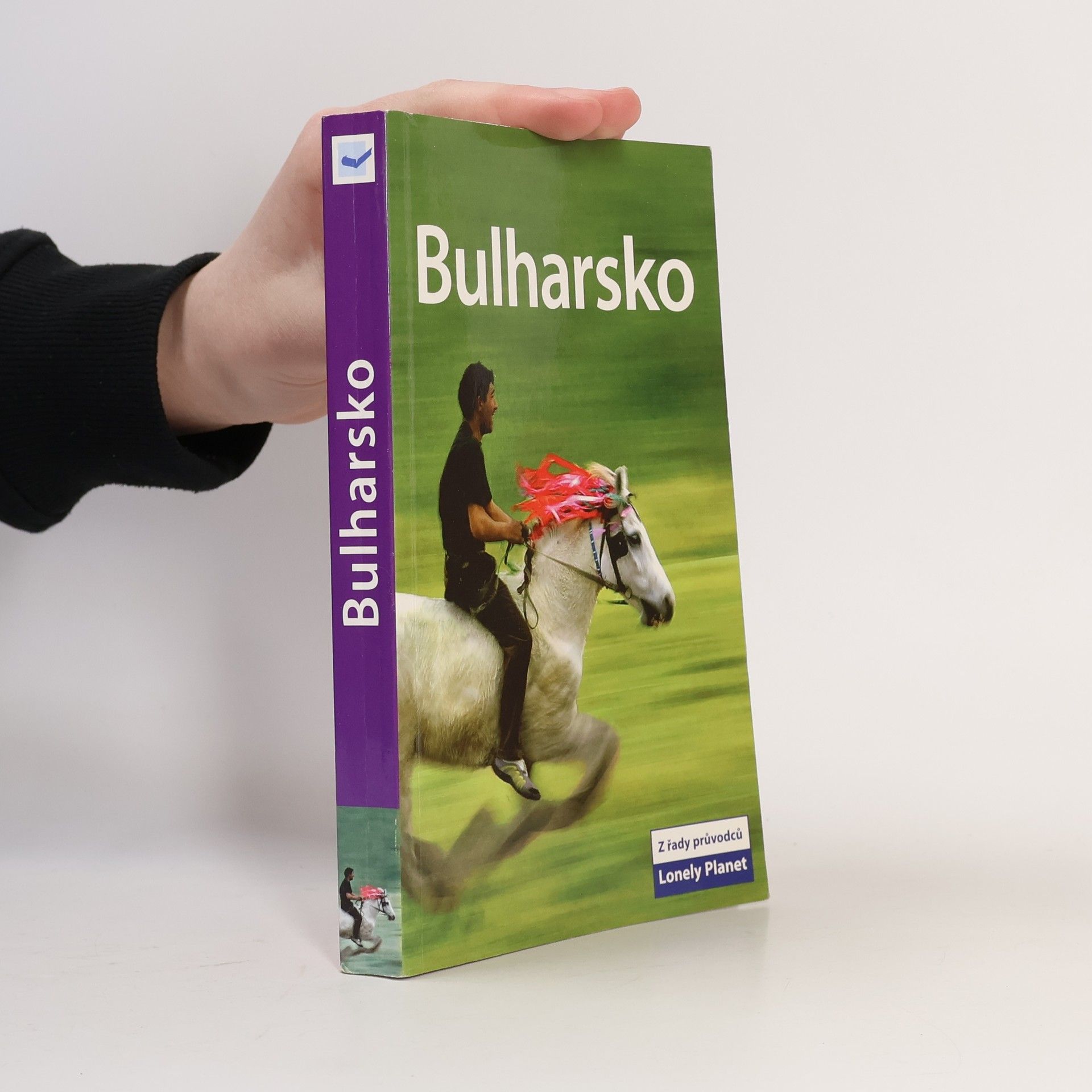 Richard Watkins Bulharsko