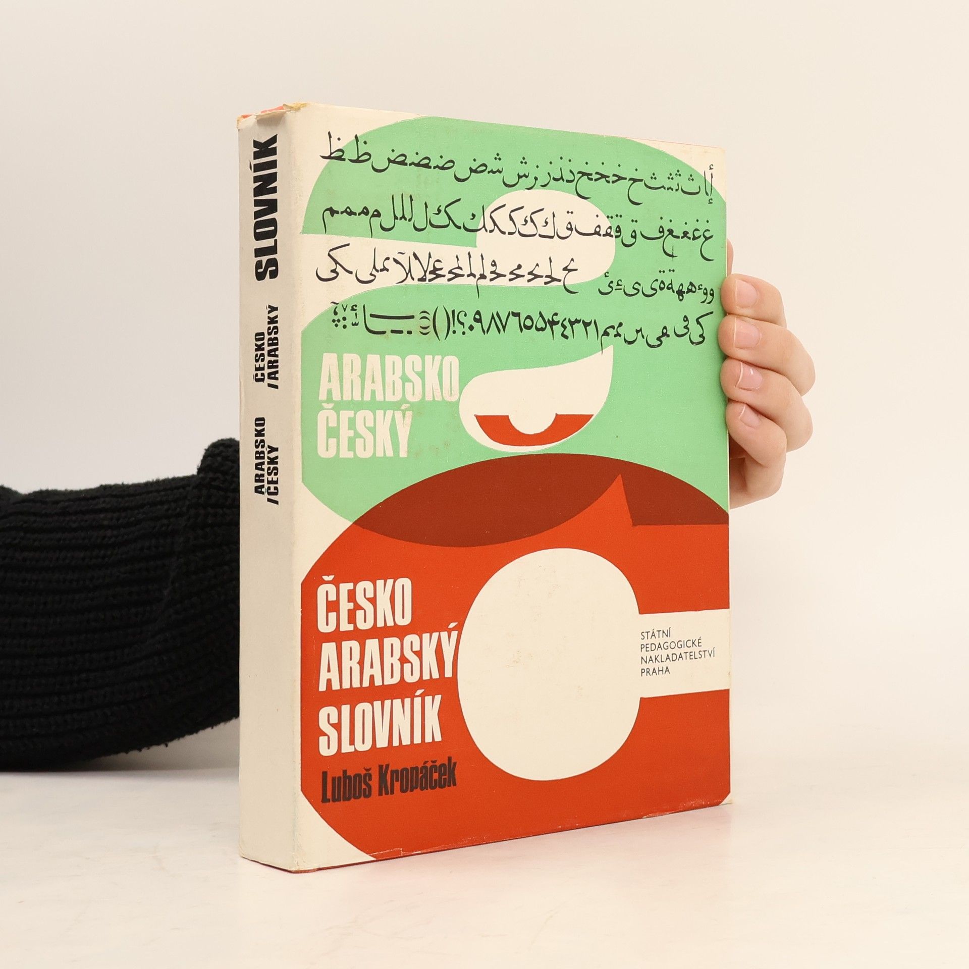 Luboš Kropáček Arabsko/český - česko/arabský slovník