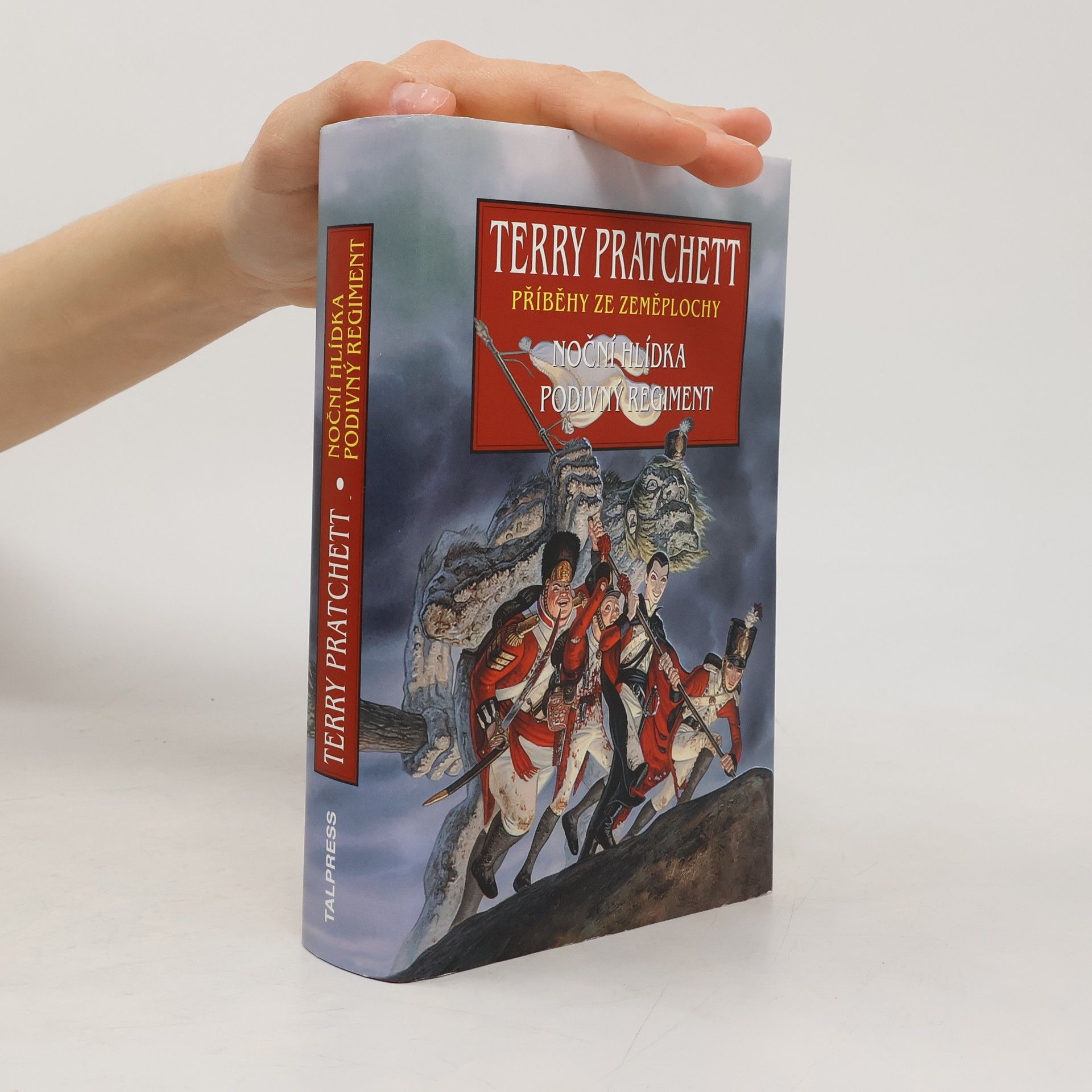 Terry Pratchett Noční hlídka + Podivný regiment