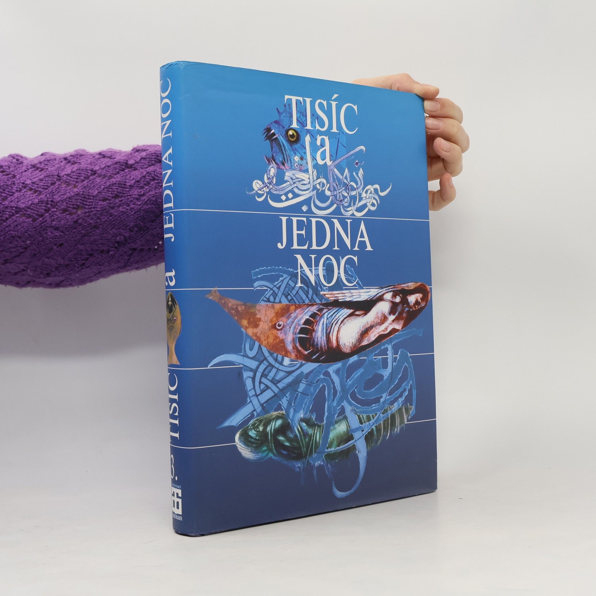 Collectif d'auteurs Tisíc a jedna noc 3. zväzok