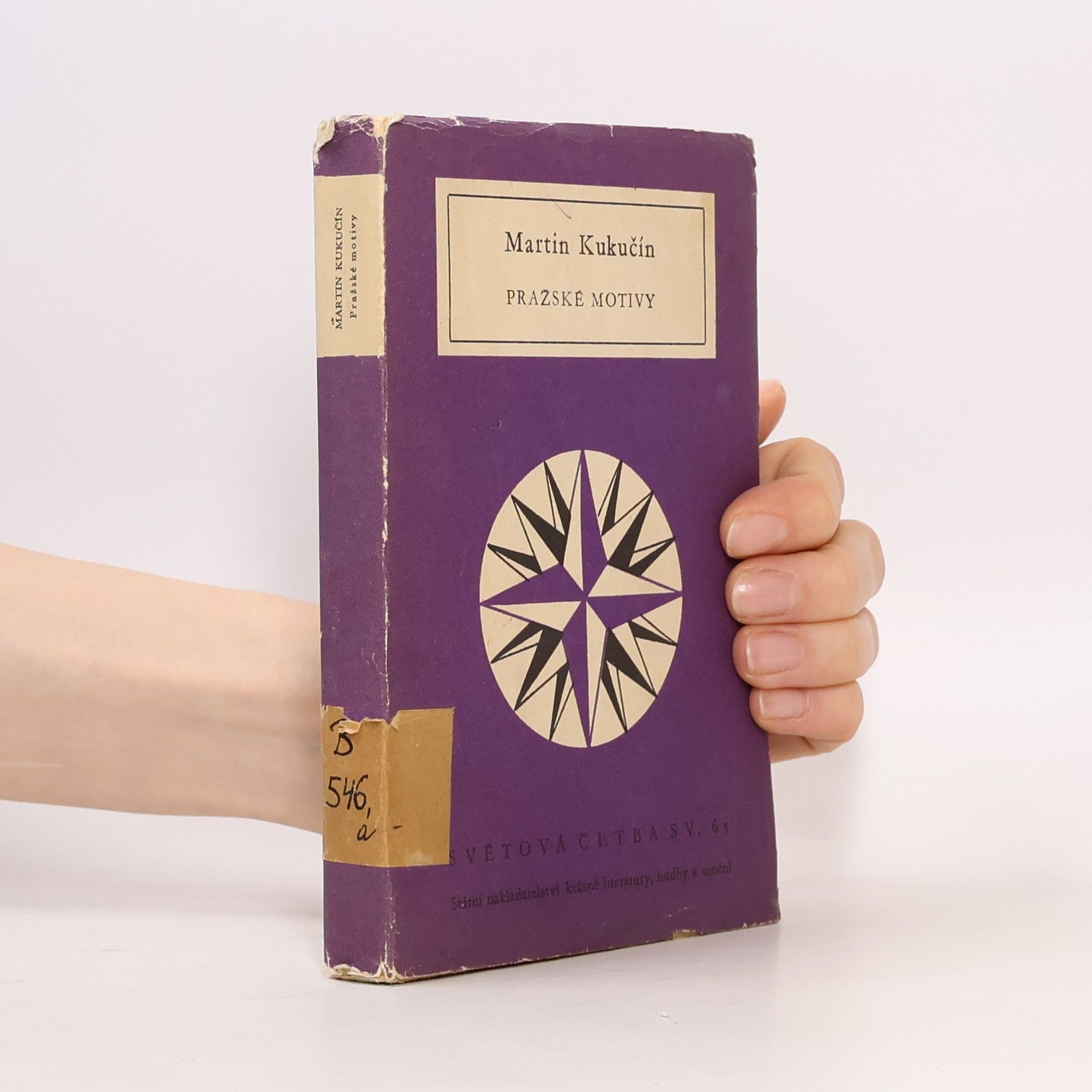 Martin Kukučín Pražské motivy