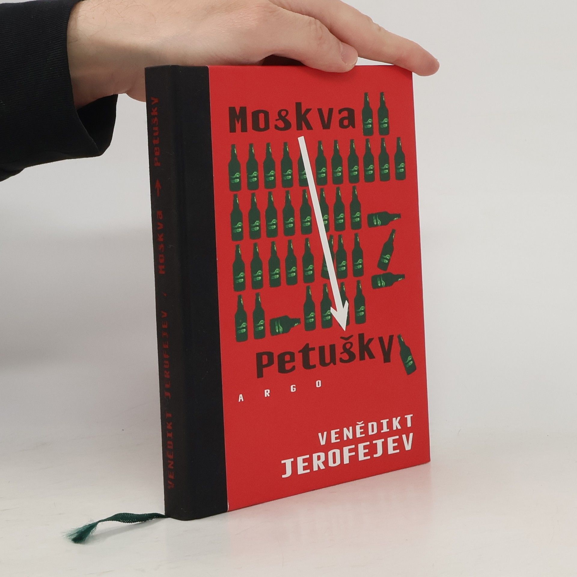 Venedikt Vasil jevič Jerofejev Moskva - Petušky