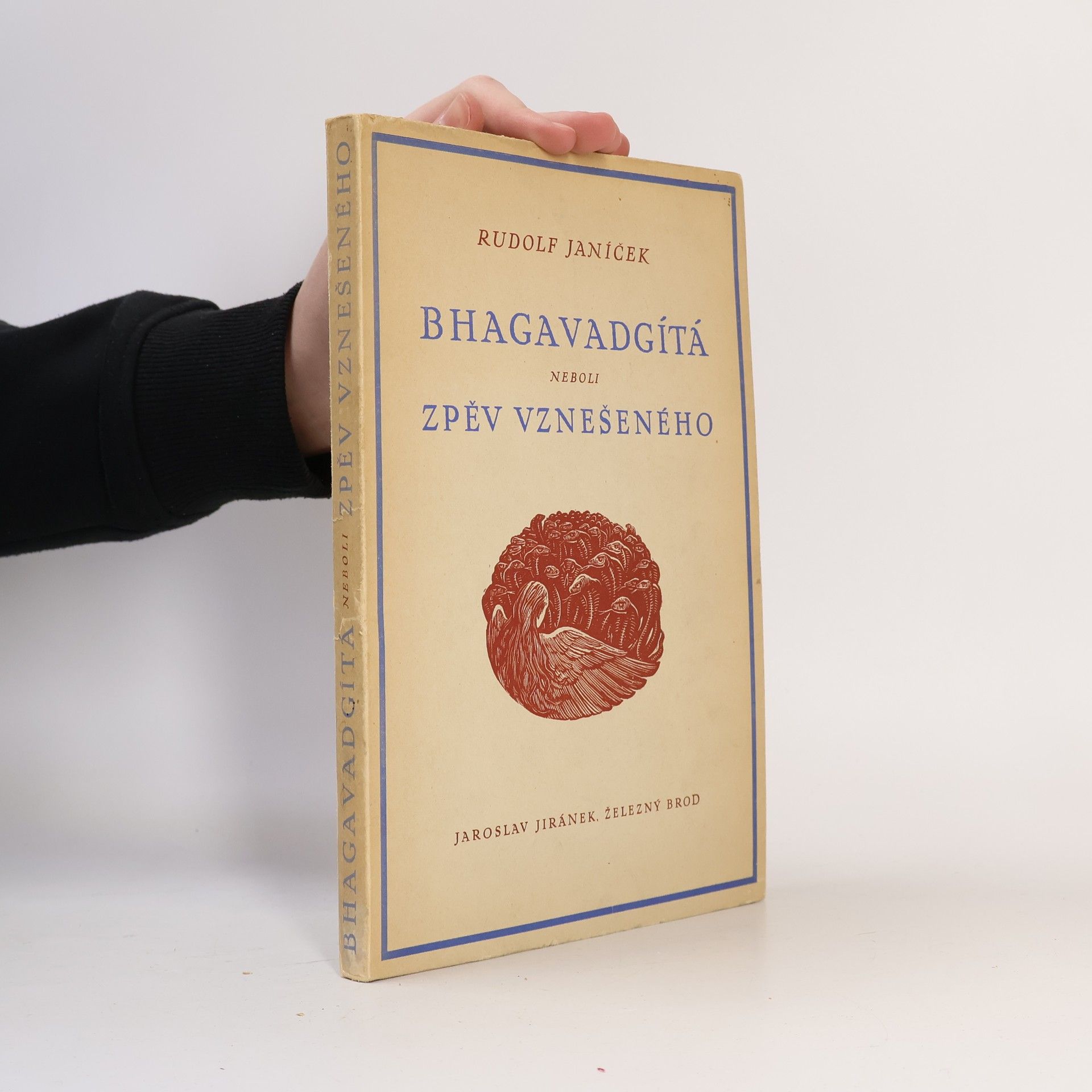 Bhagavadgítá, neboli Zpěv vznešeného