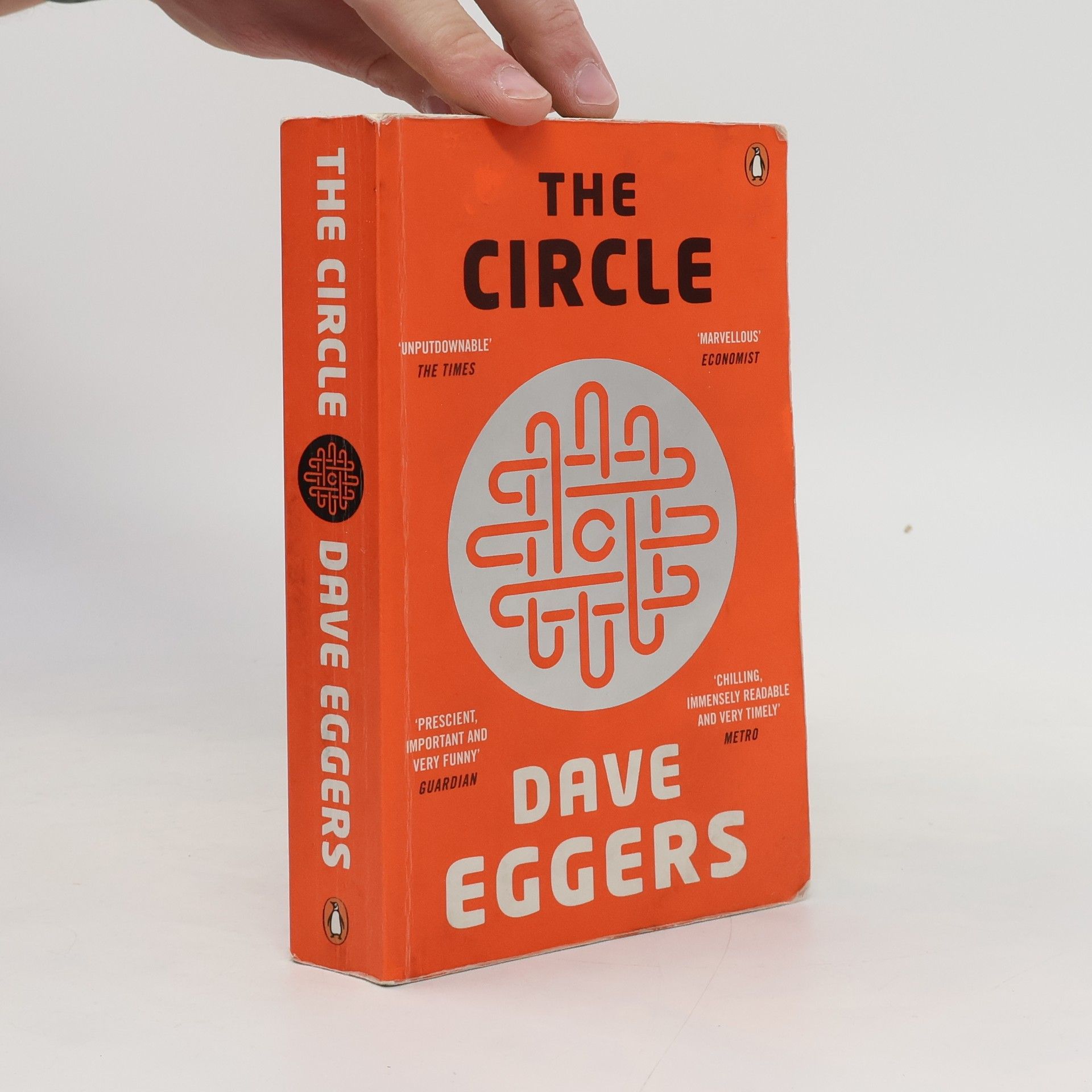 Dave Eggers The Circle
