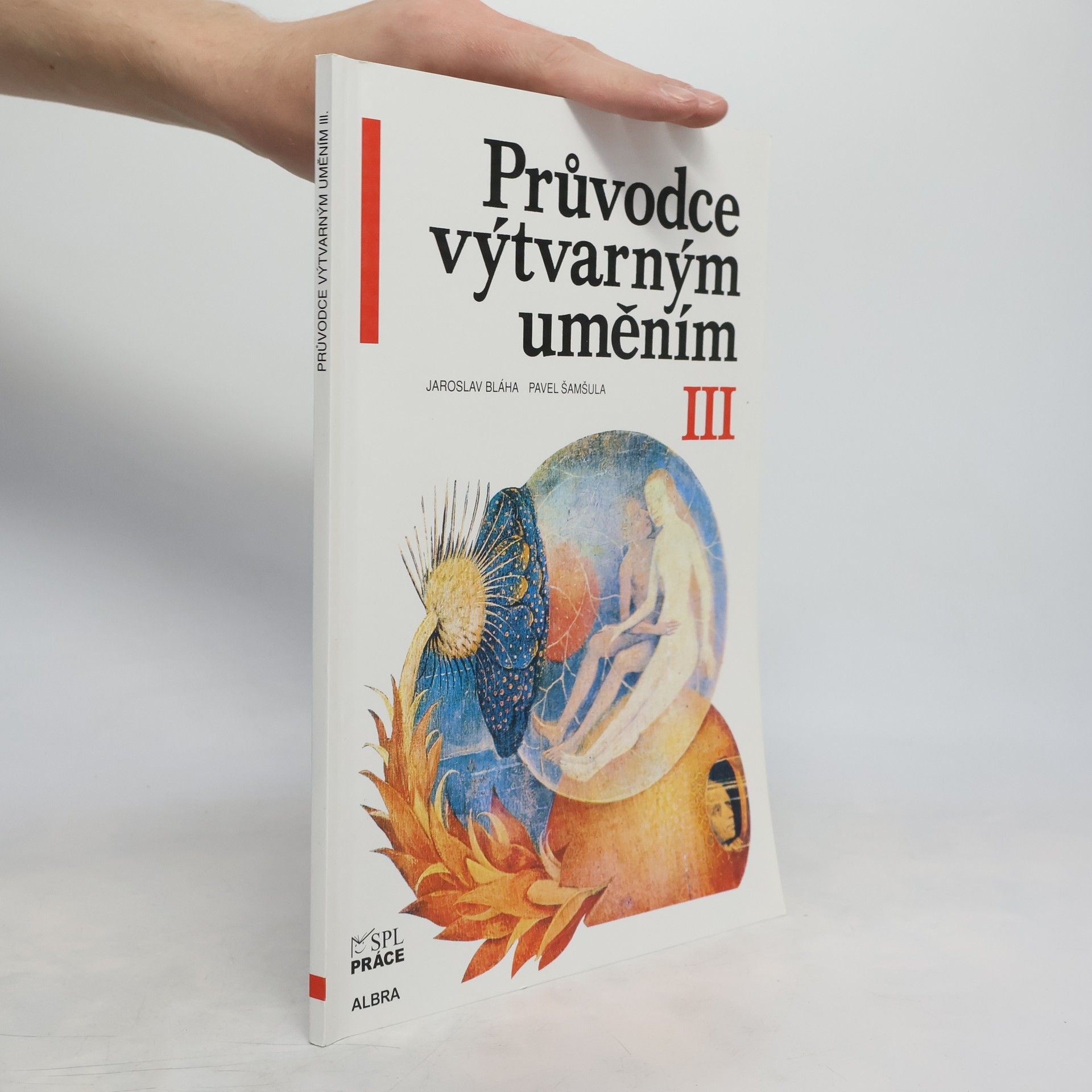 Pavel Šamšula Průvodce výtvarným uměním III. díl