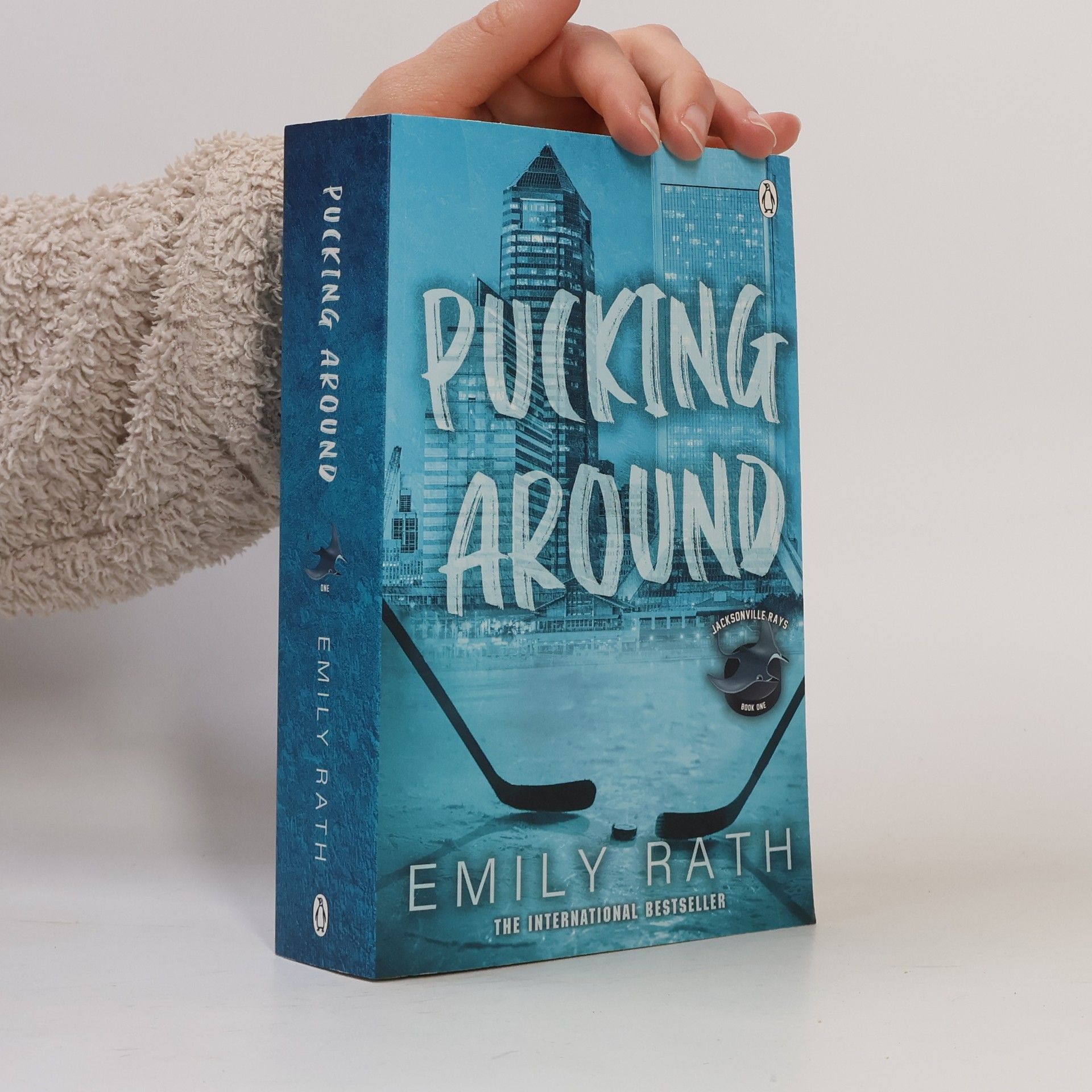 Emily Rath Pucking Around