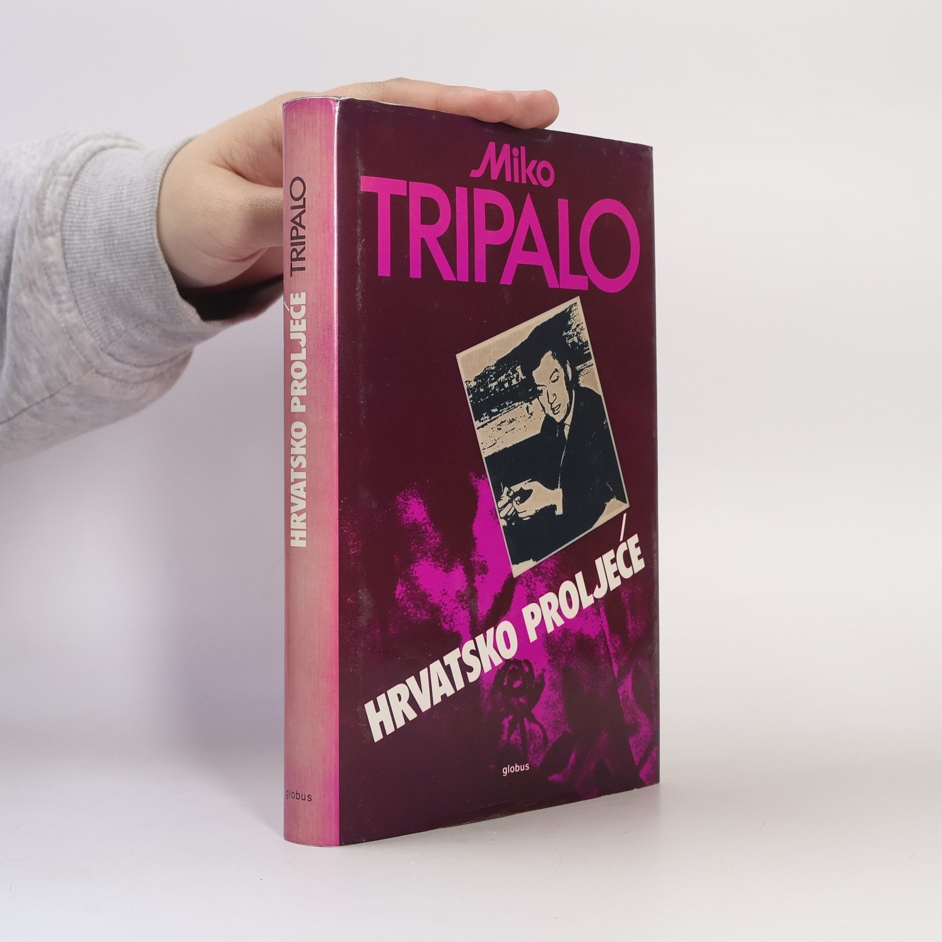 Miko Tripalo Plava biblioteka: Hrvatsko proljeće