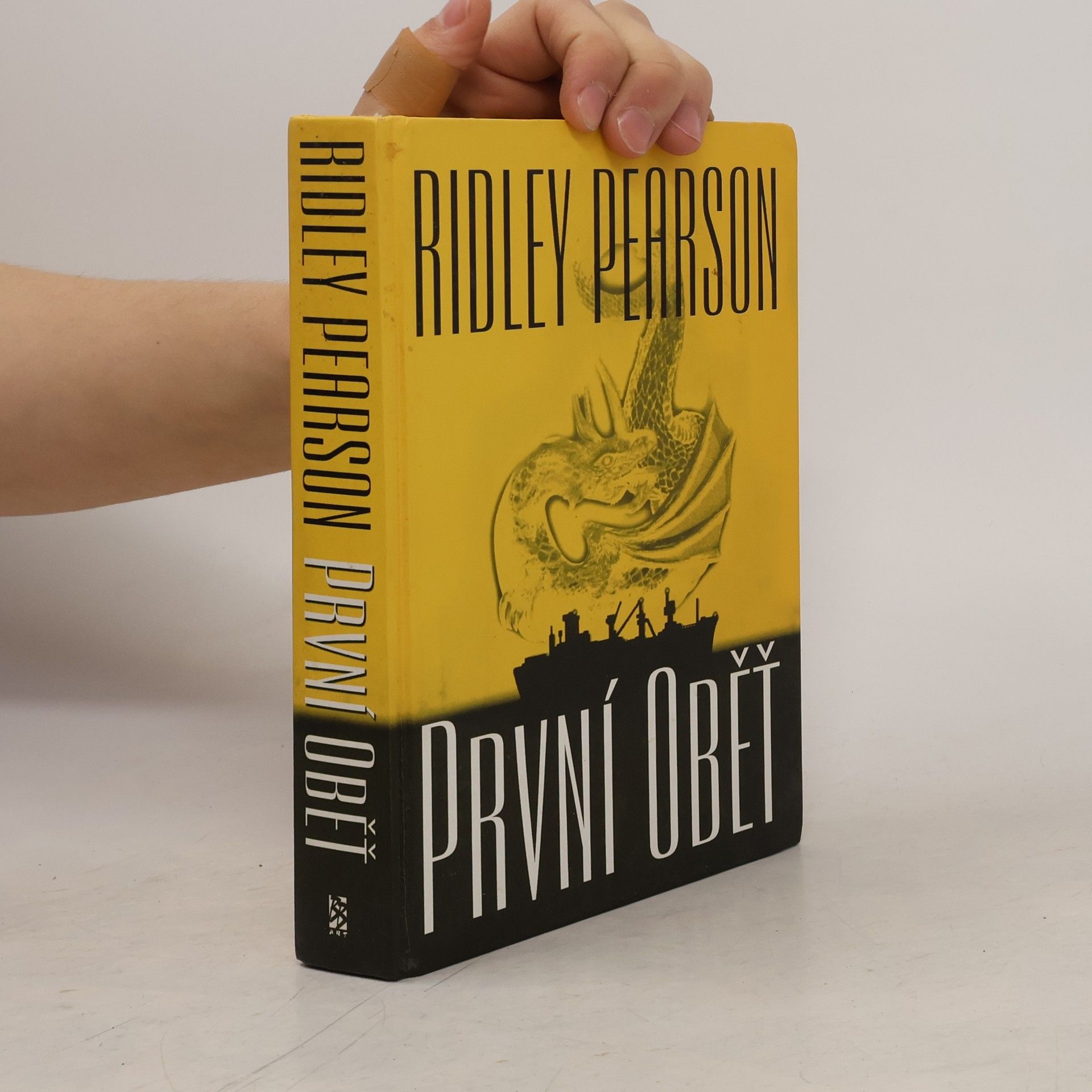 Ridley Pearson První oběť