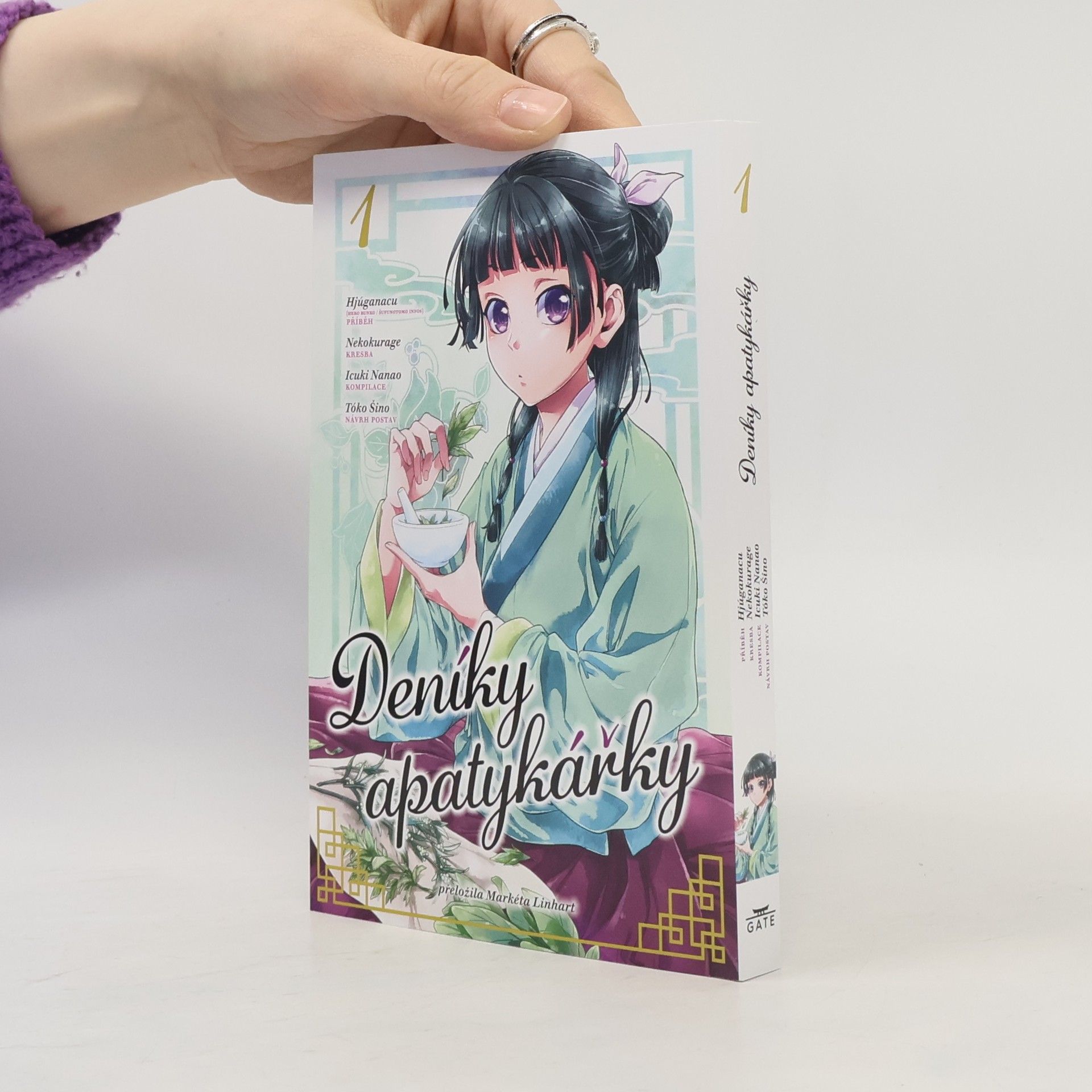 Icuki Nanao Deníky lékárnice