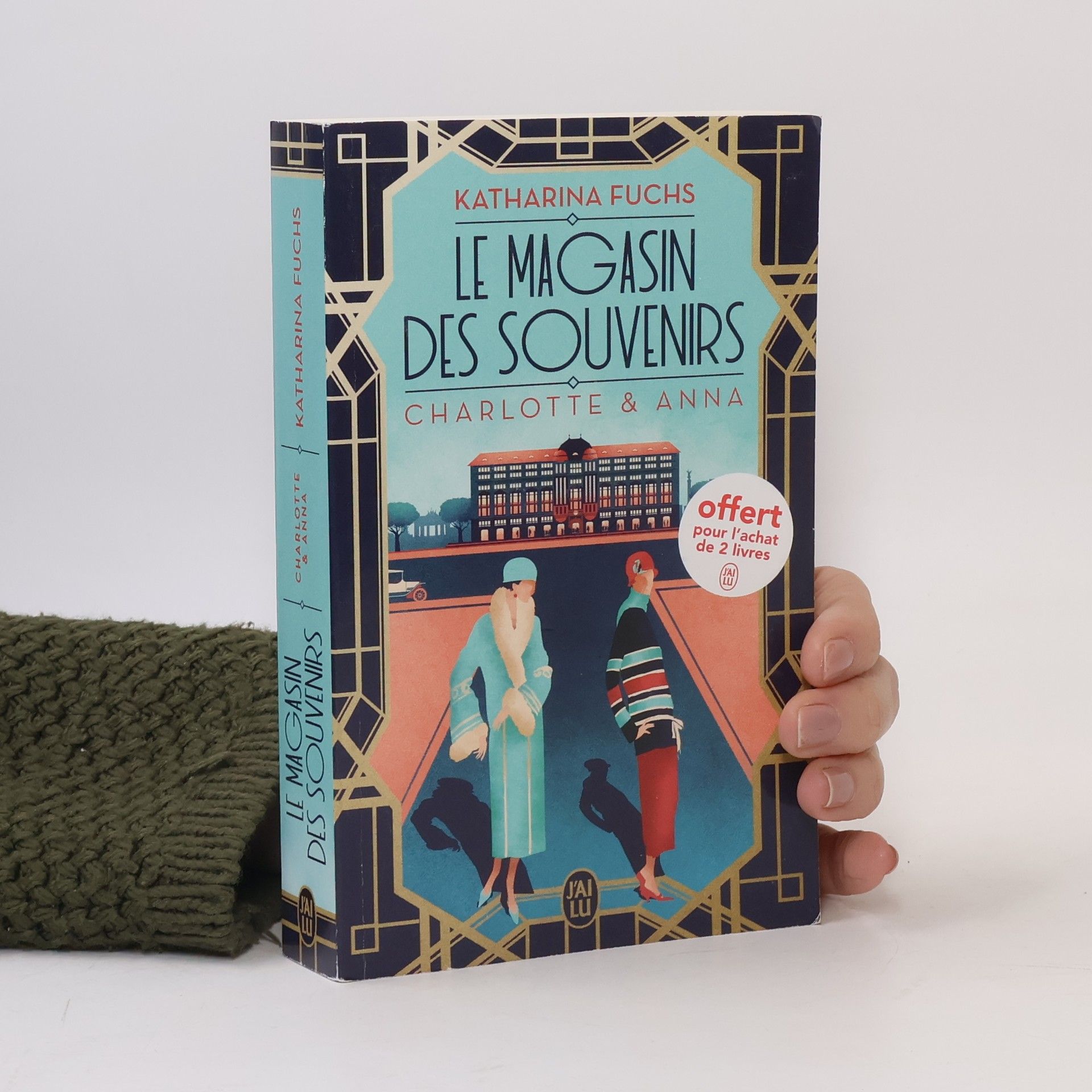 Le Magasin des souvenirs