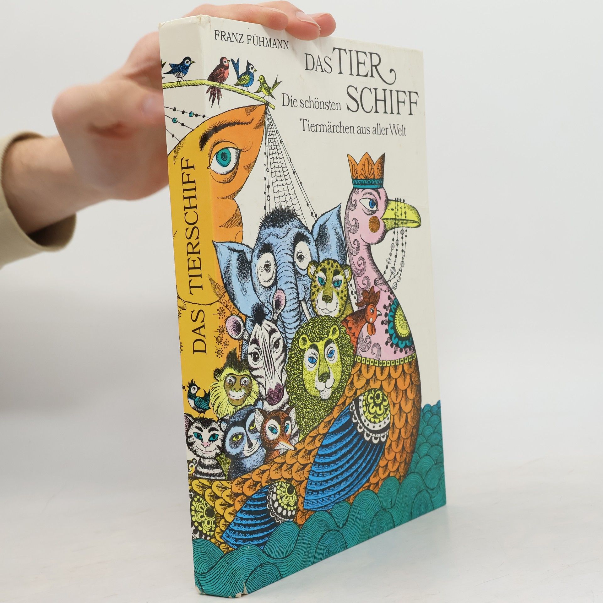 Eva J. Rubin Das Tierschiff. Die schönsten Tiermärchen aus aller Welt