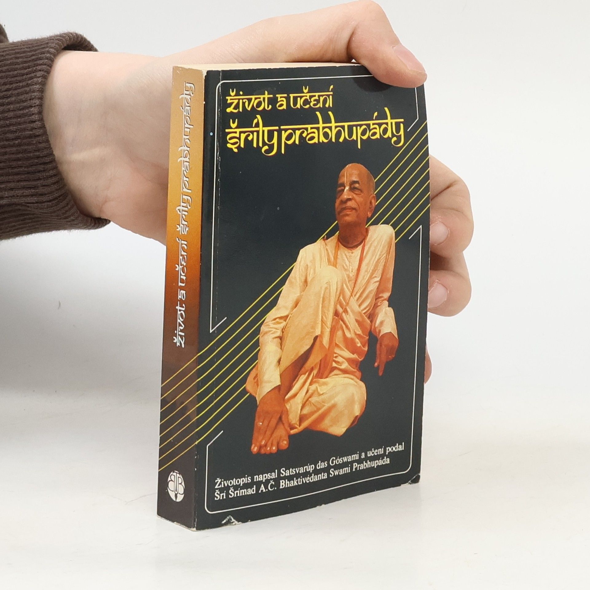 Satsvarúp das Góswami Život a učení Šríly Prabhupády