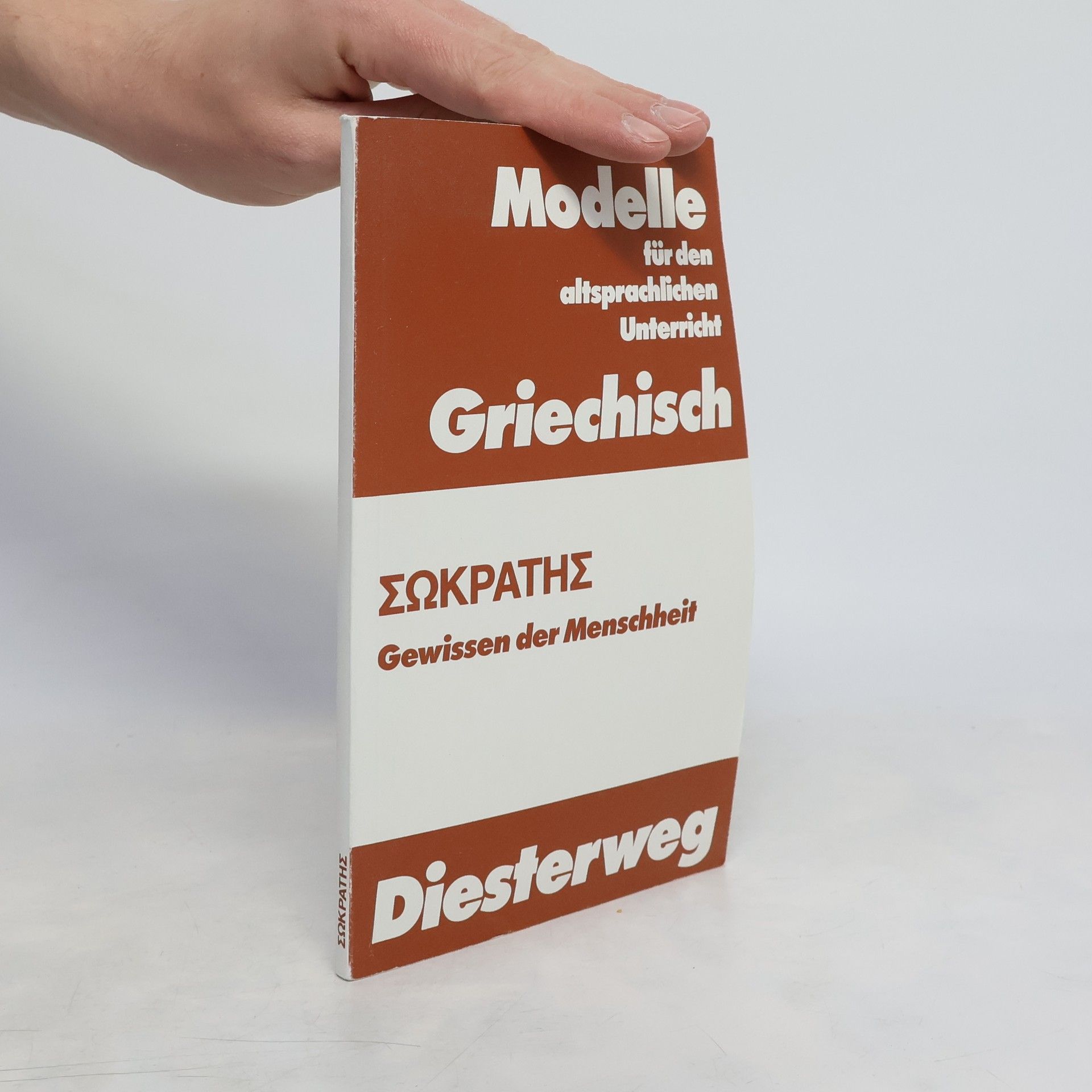 AA.VV. Modelle für den altsprachlichen Unterricht Griechisch