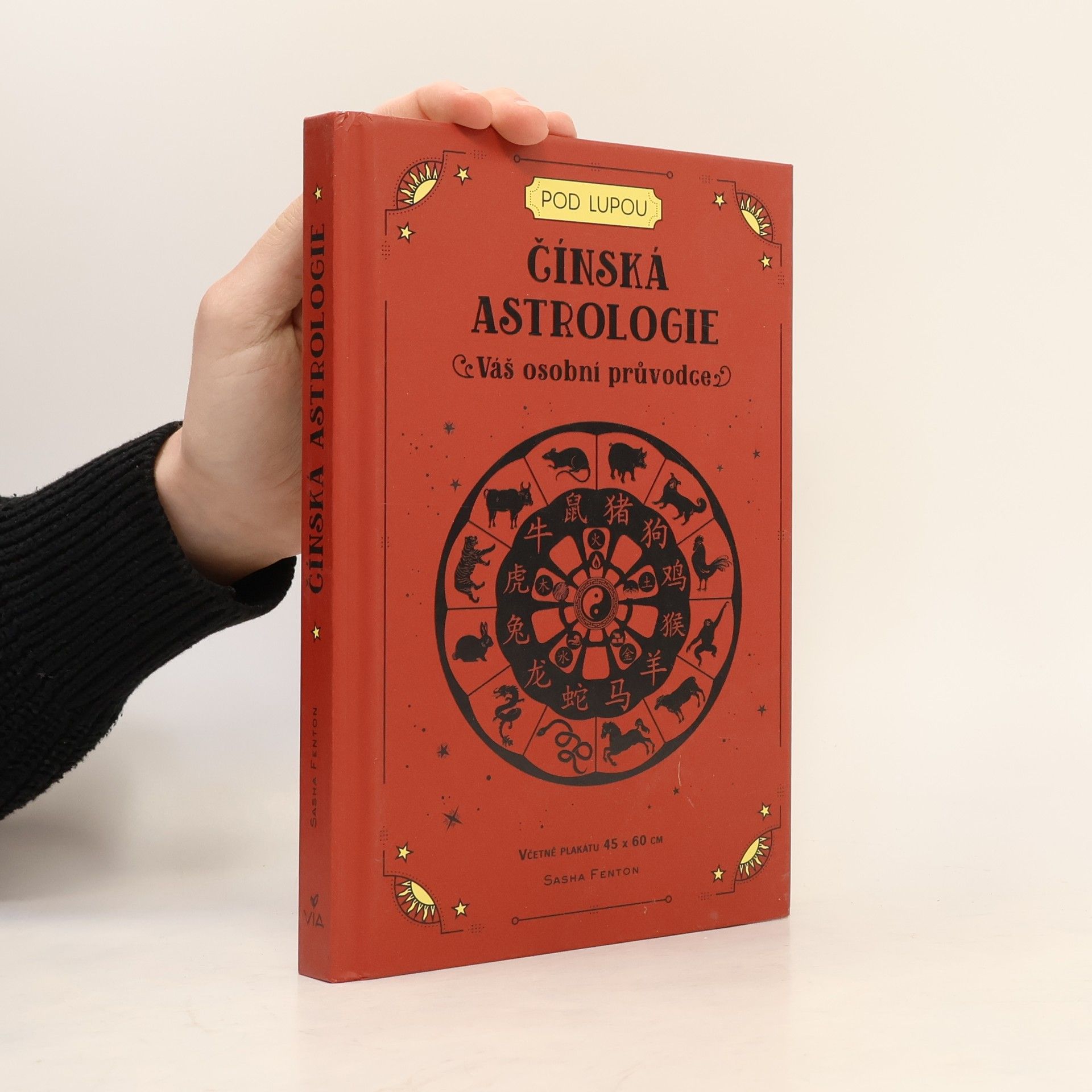 Monika Kittová Čínská astrologie : váš osobní průvodce