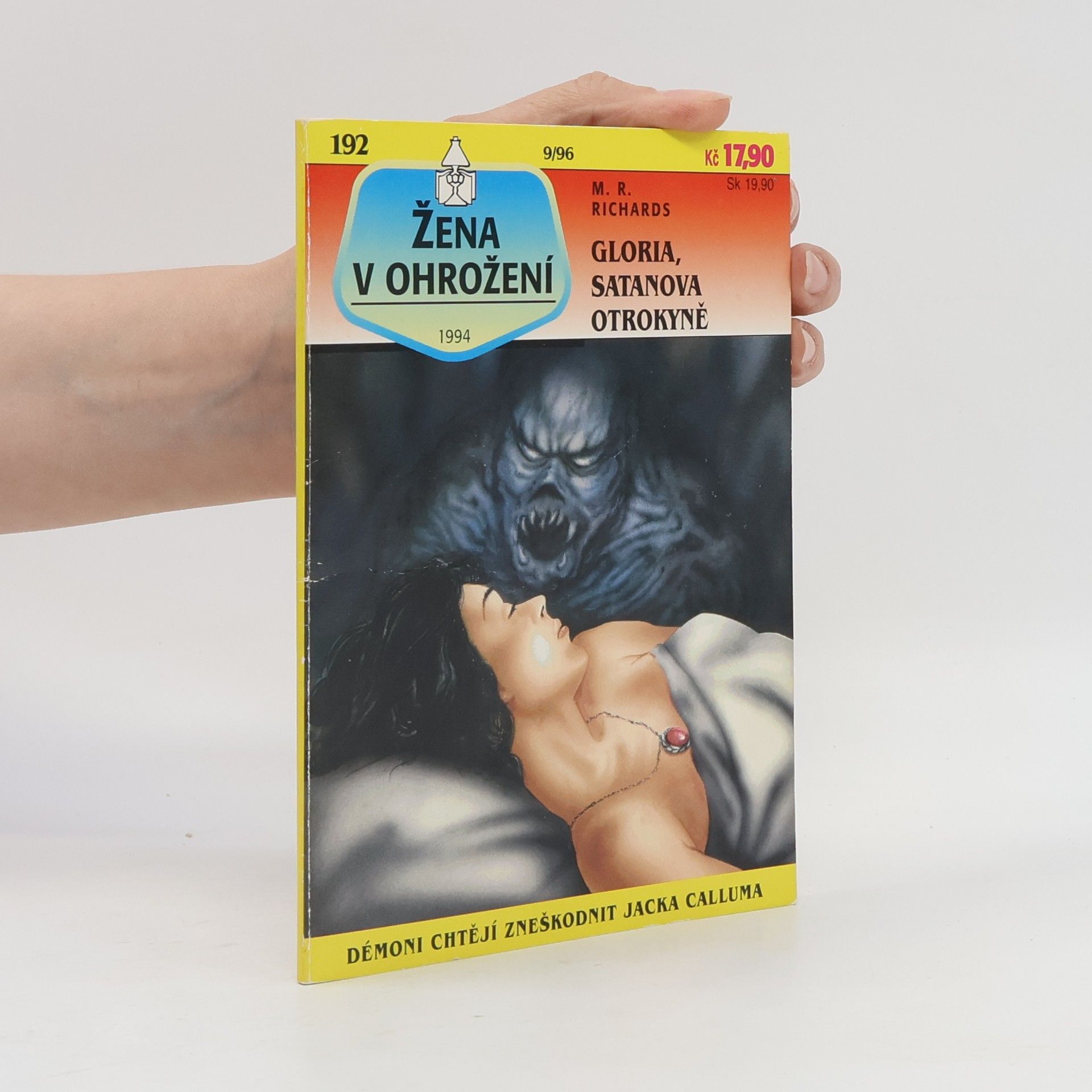 Gloria, Satanova otrokyně